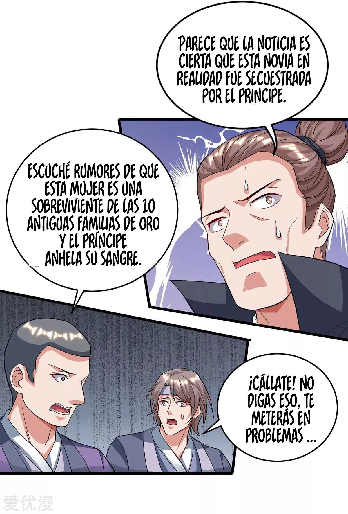 Subiendo de nivel fuerte - Capítulo 148 - Página 15 - LectorTMOo