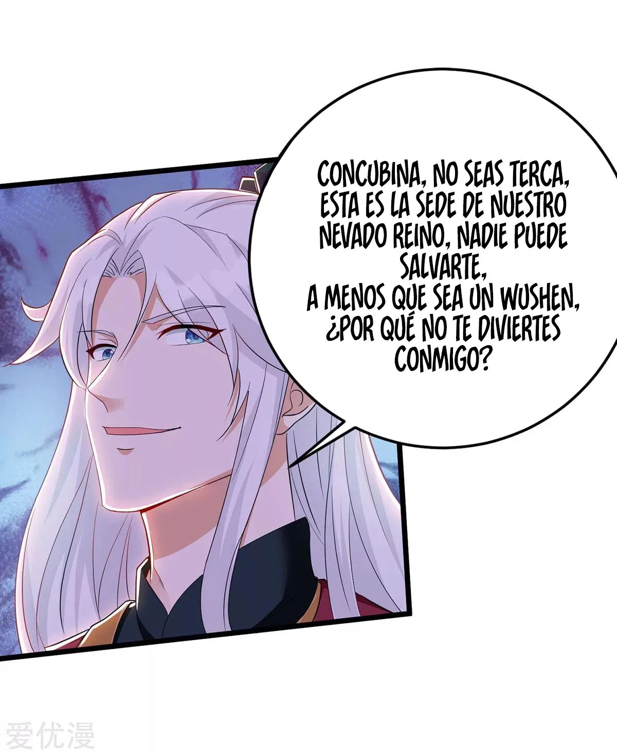 Subiendo de nivel fuerte - Capítulo 148 - Página 17 - LectorTMOo