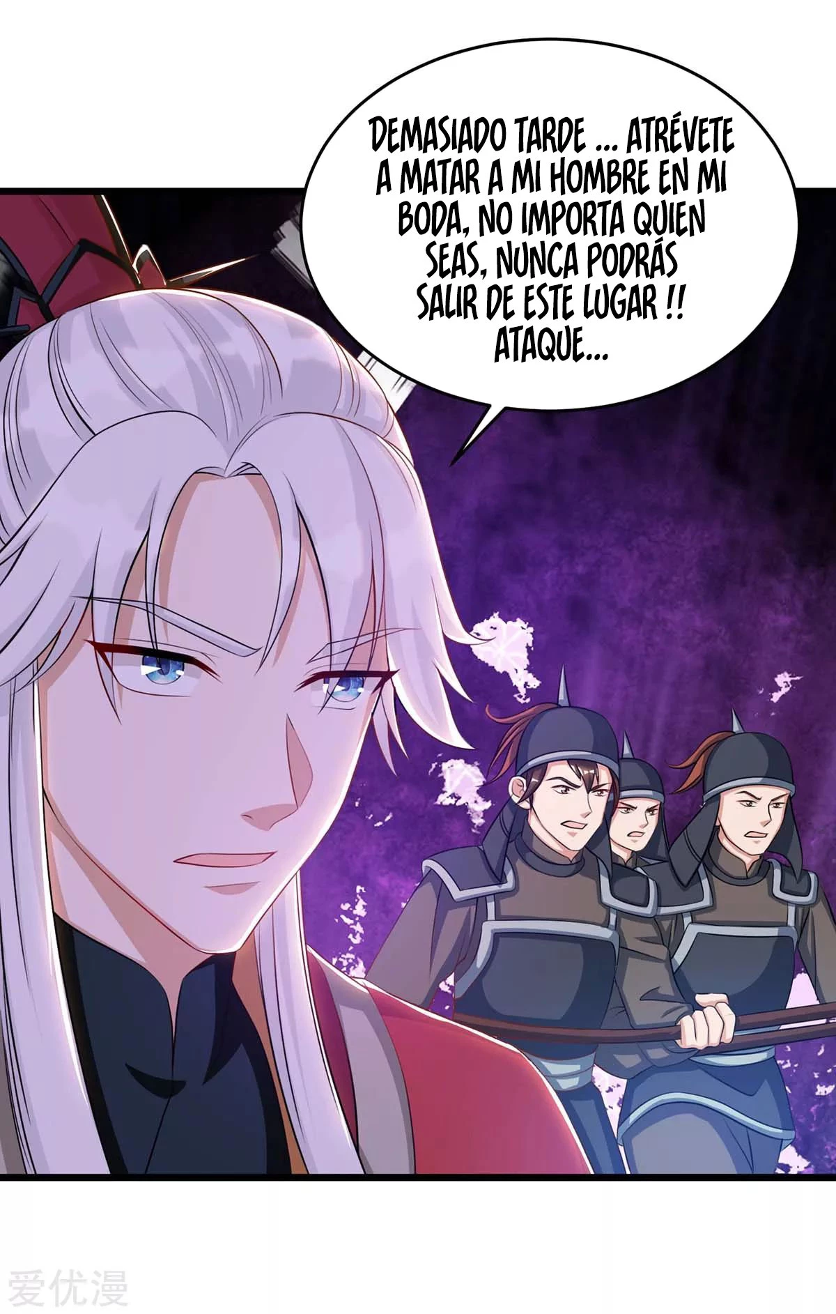Subiendo de nivel fuerte - Capítulo 148 - Página 25 - LectorTMOo
