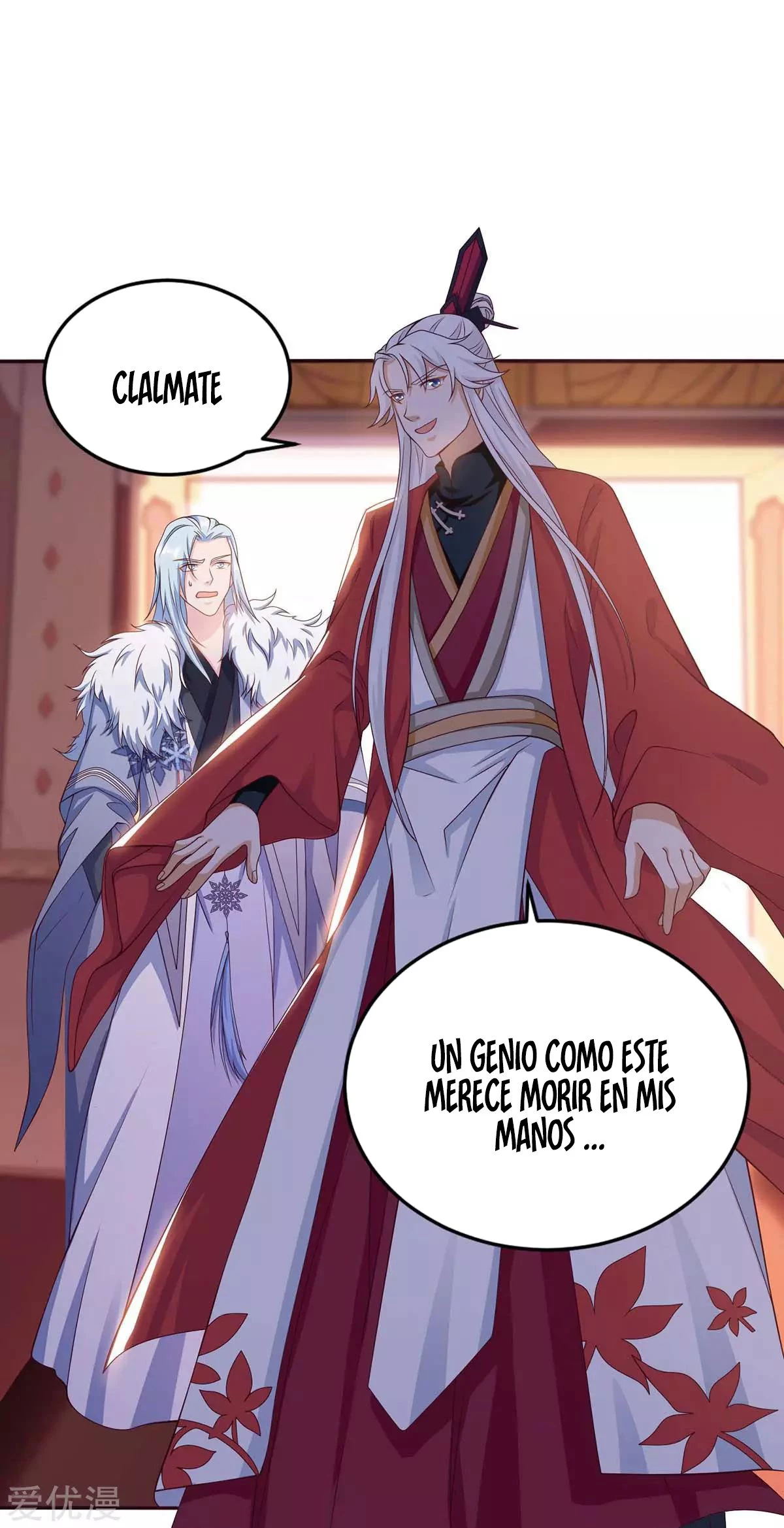 Subiendo de nivel fuerte - Capítulo 149 - Página 17 - LectorTMOo