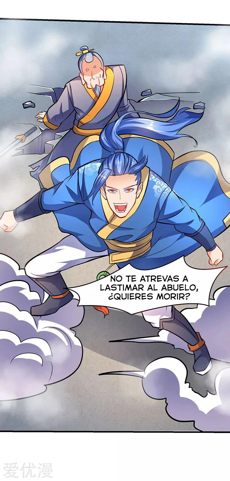 Subiendo de nivel fuerte - Capítulo 15 - Página 20 - LectorTMOo