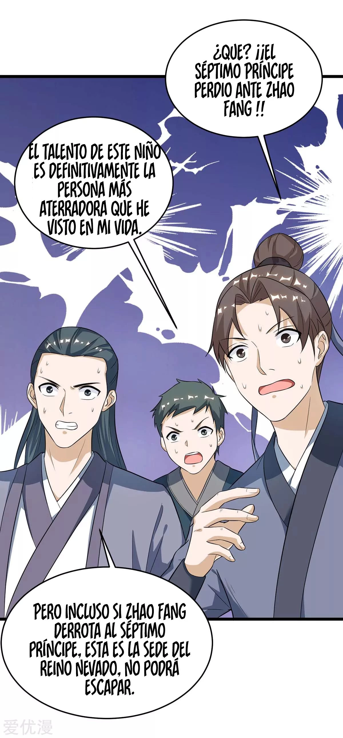 Subiendo de nivel fuerte - Capítulo 150 - Página 23 - LectorTMOo