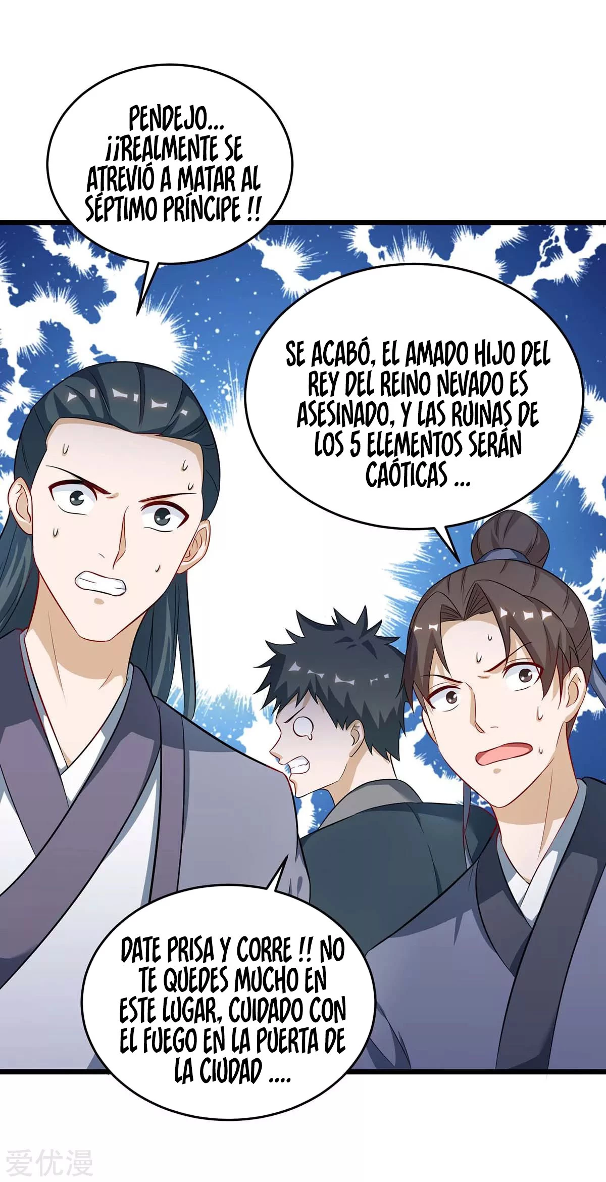 Subiendo de nivel fuerte - Capítulo 150 - Página 29 - LectorTMOo