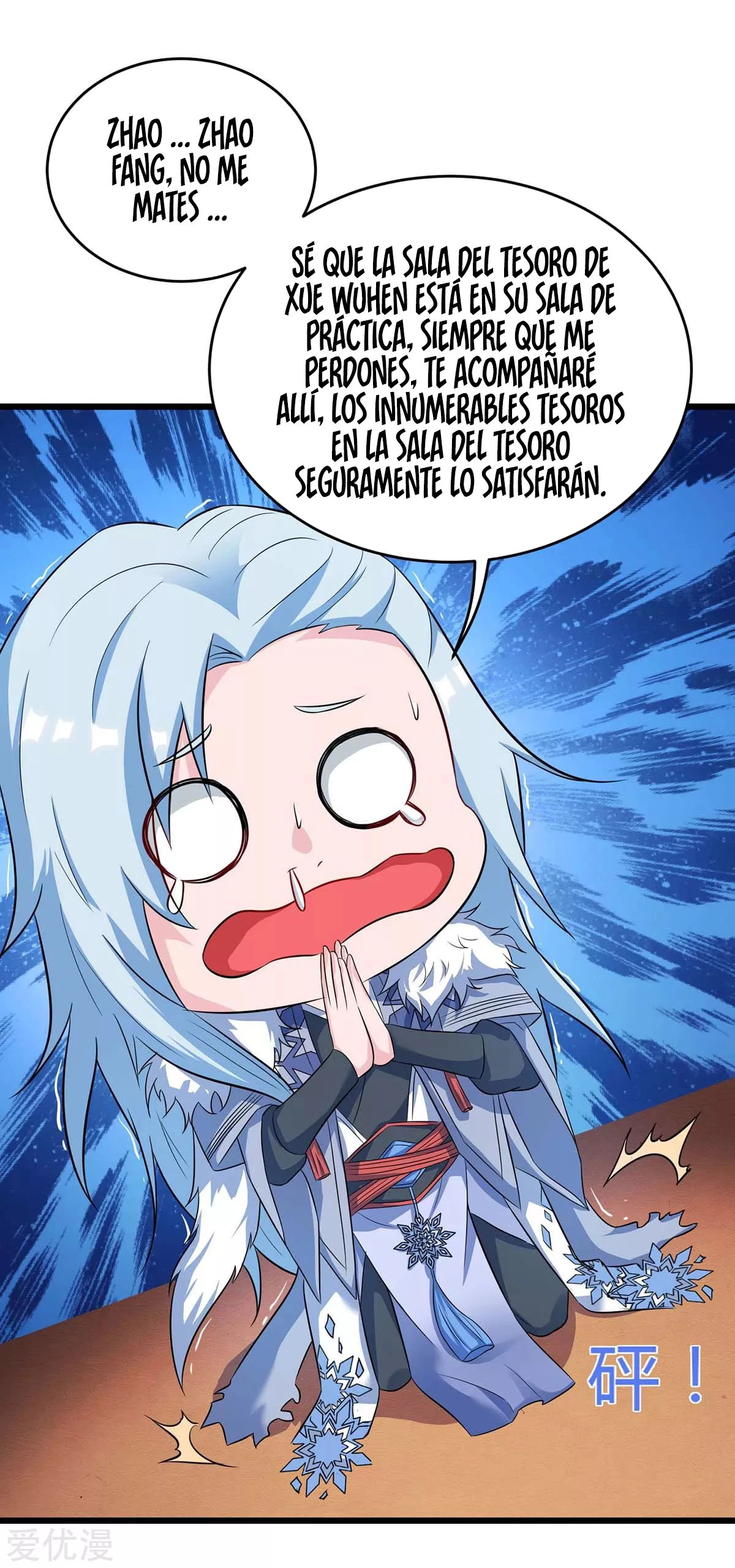 Subiendo de nivel fuerte - Capítulo 150 - Página 32 - LectorTMOo