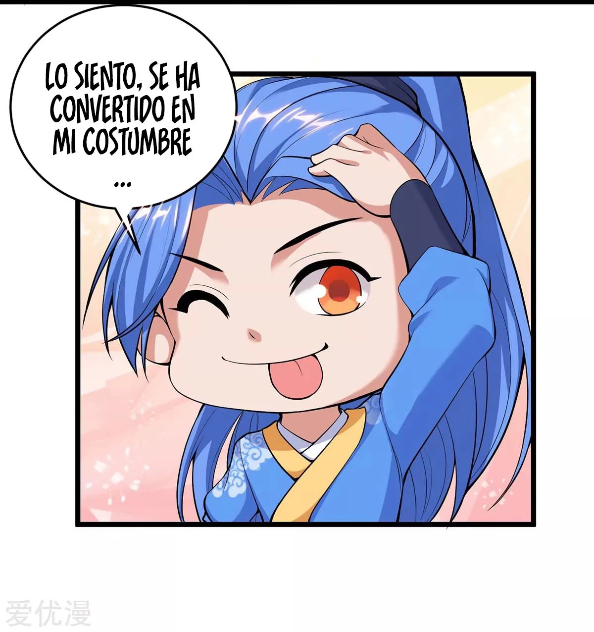 Subiendo de nivel fuerte - Capítulo 151 - Página 19 - LectorTMOo
