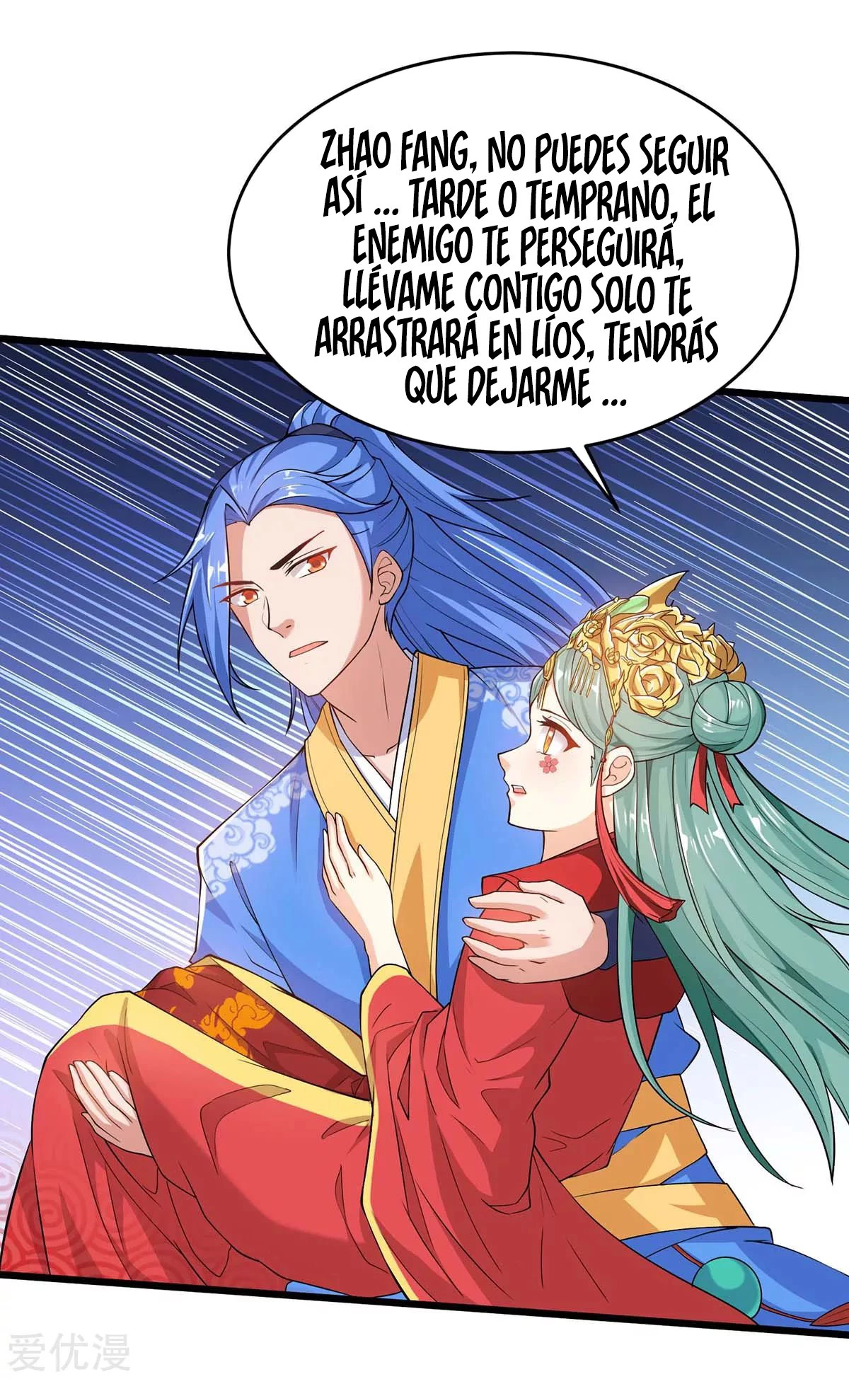 Subiendo de nivel fuerte - Capítulo 151 - Página 26 - LectorTMOo
