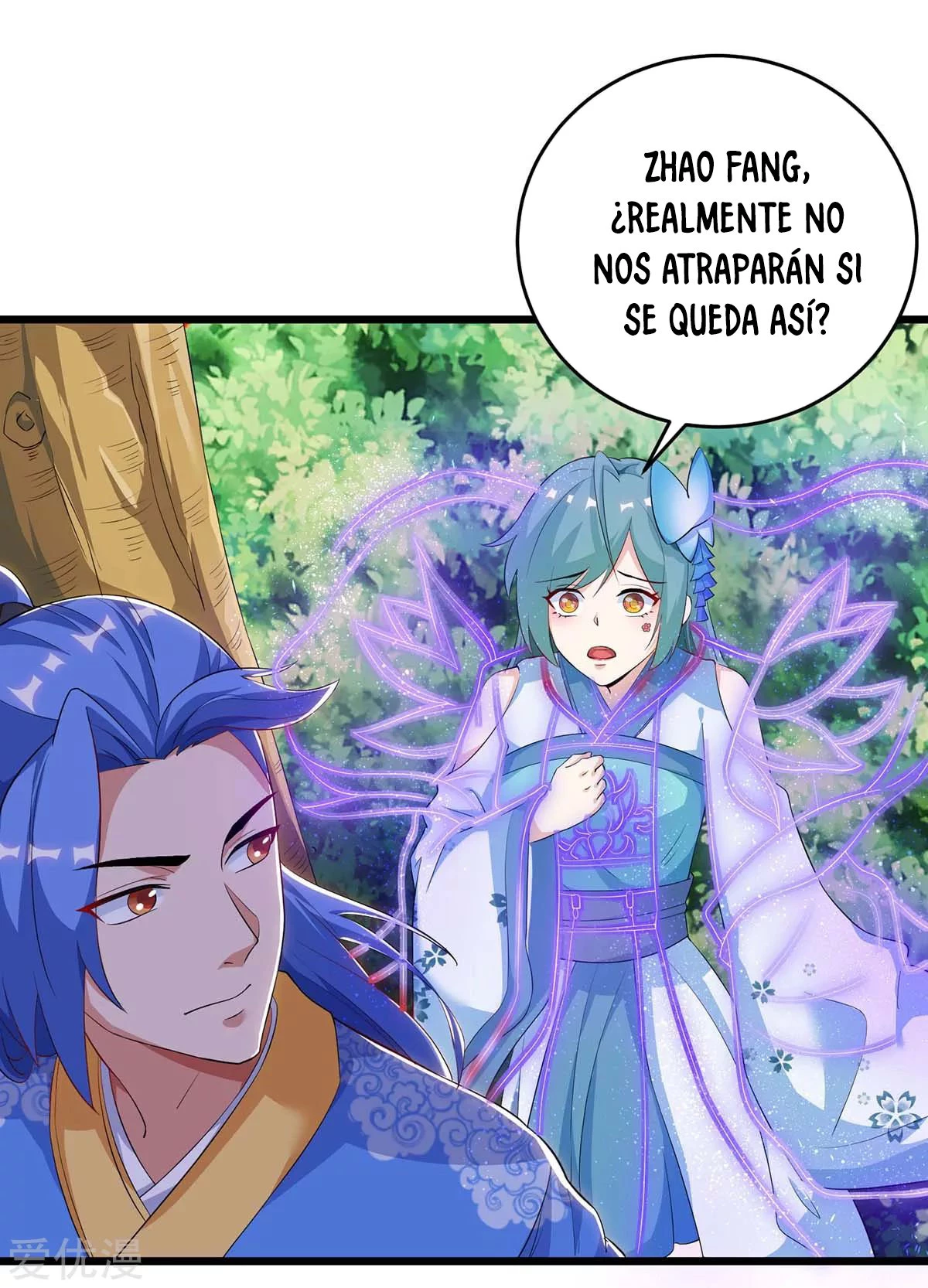 Subiendo de nivel fuerte - Capítulo 152 - Página 12 - LectorTMOo