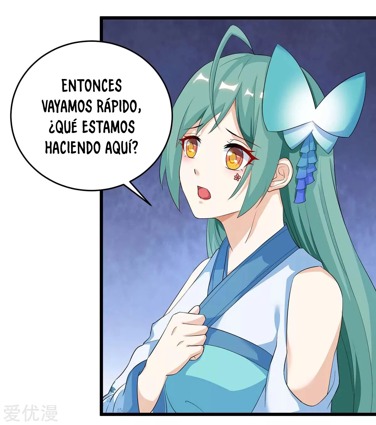 Subiendo de nivel fuerte - Capítulo 152 - Página 14 - LectorTMOo