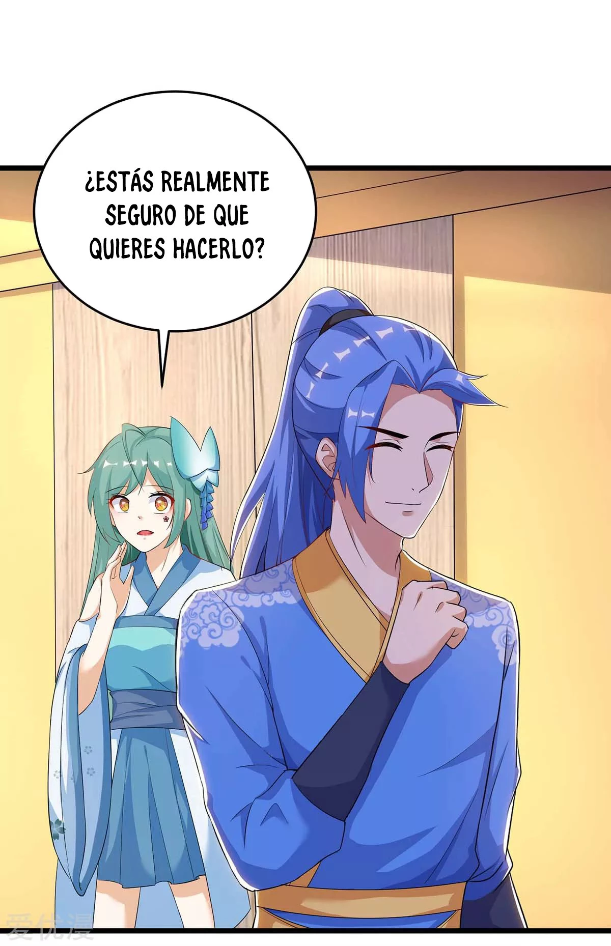 Subiendo de nivel fuerte - Capítulo 152 - Página 18 - LectorTMOo