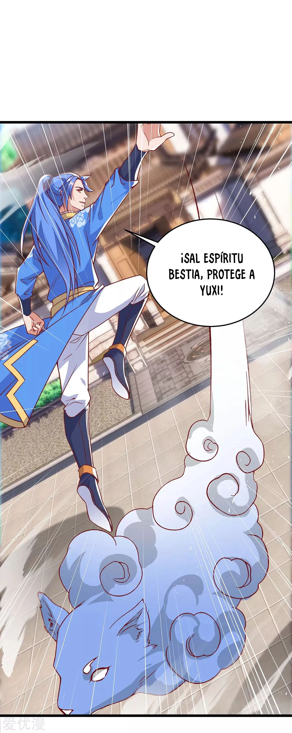 Subiendo de nivel fuerte - Capítulo 152 - Página 32 - LectorTMOo
