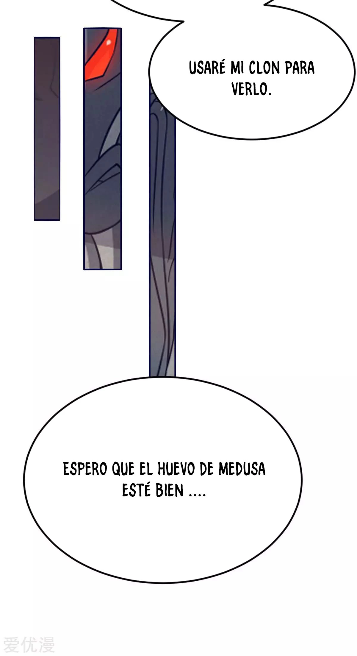 Subiendo de nivel fuerte - Capítulo 153 - Página 15 - LectorTMOo
