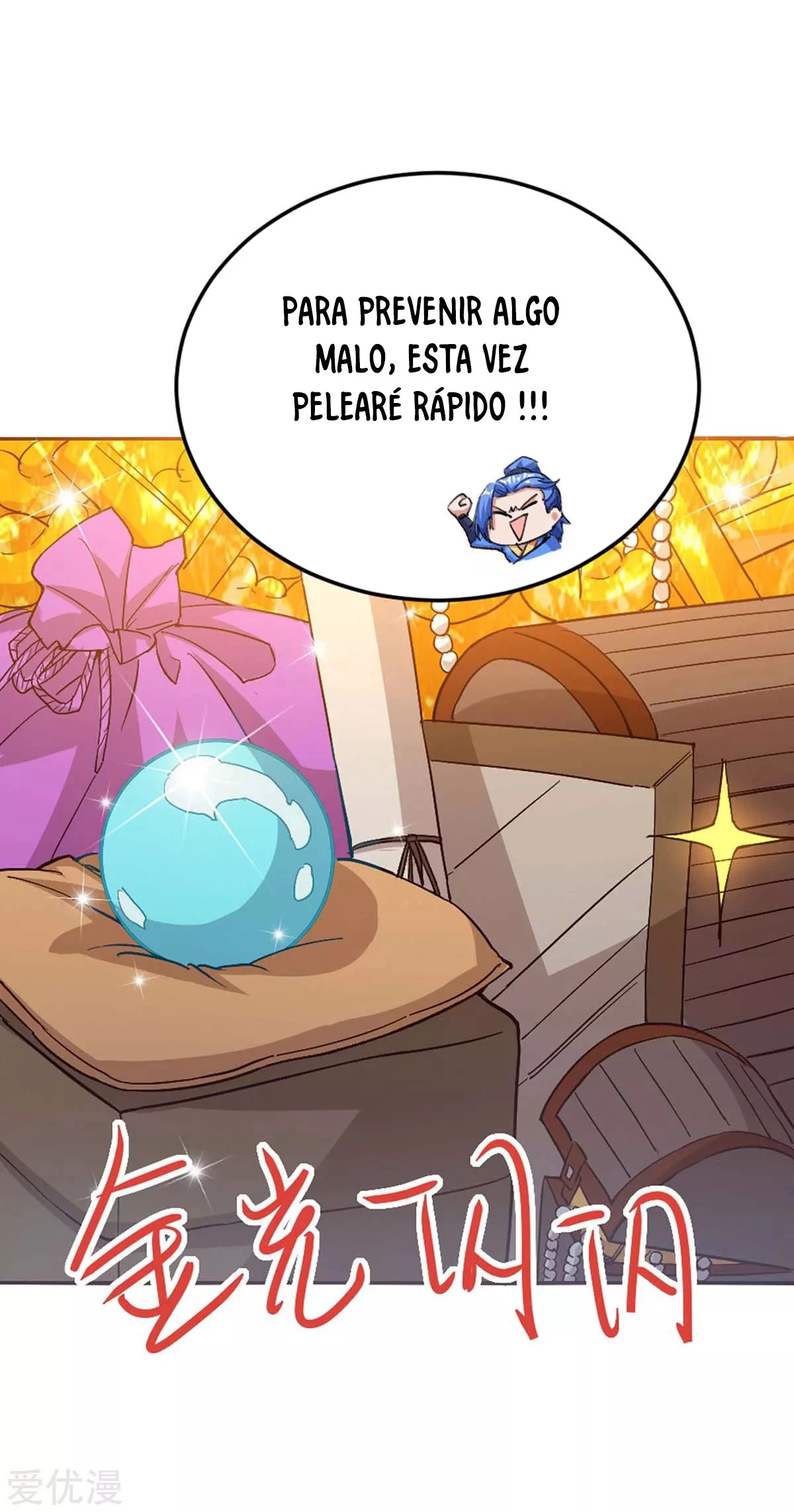Subiendo de nivel fuerte - Capítulo 153 - Página 22 - LectorTMOo