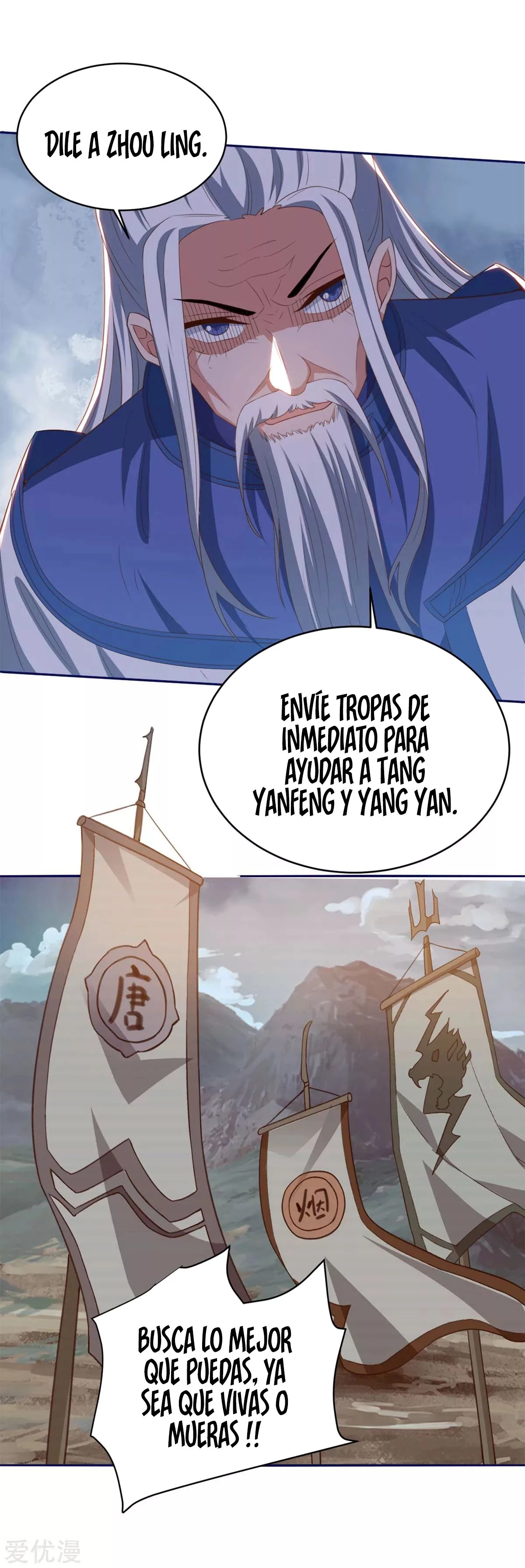 Subiendo de nivel fuerte - Capítulo 155 - Página 16 - LectorTMOo