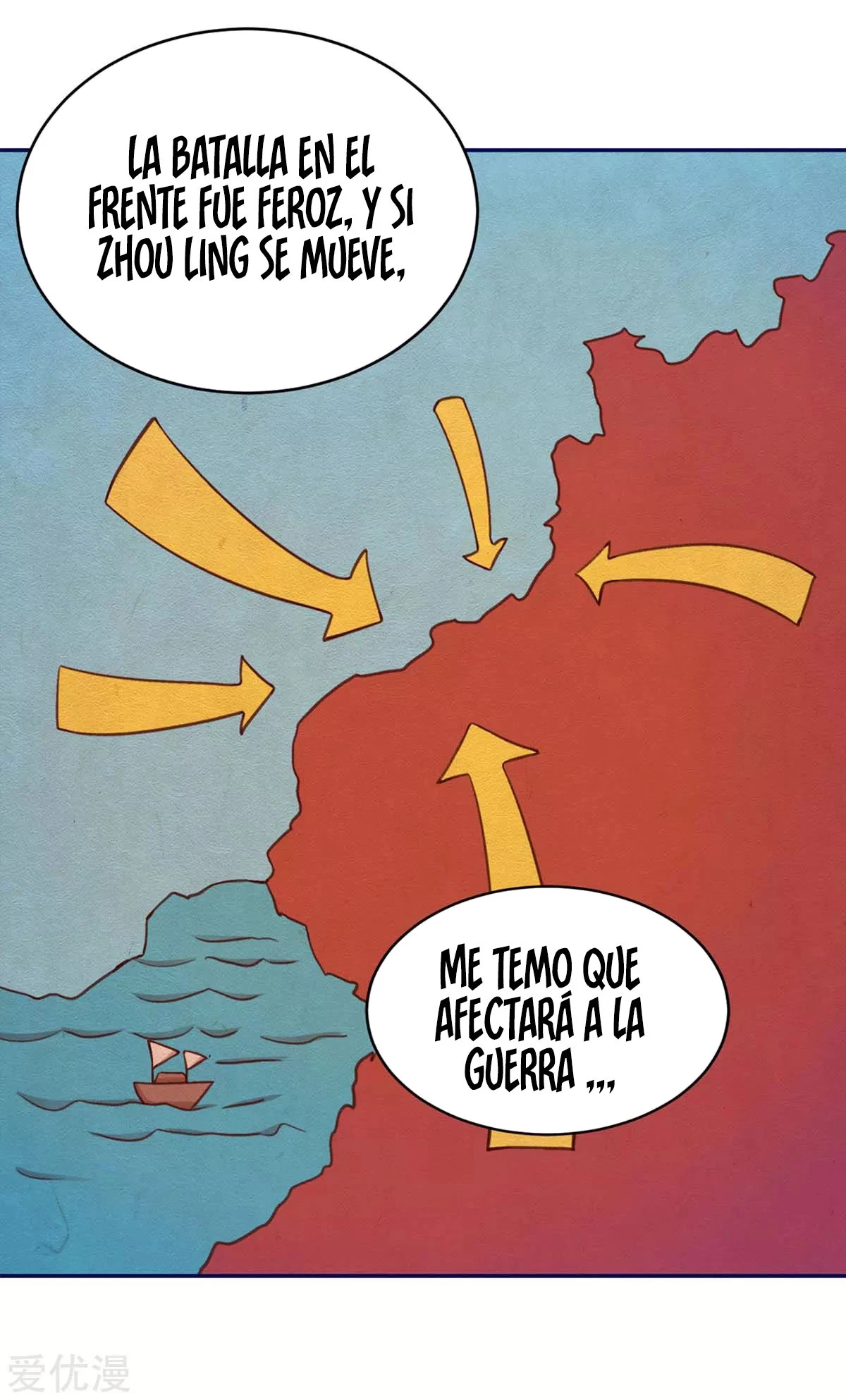 Subiendo de nivel fuerte - Capítulo 155 - Página 18 - LectorTMOo