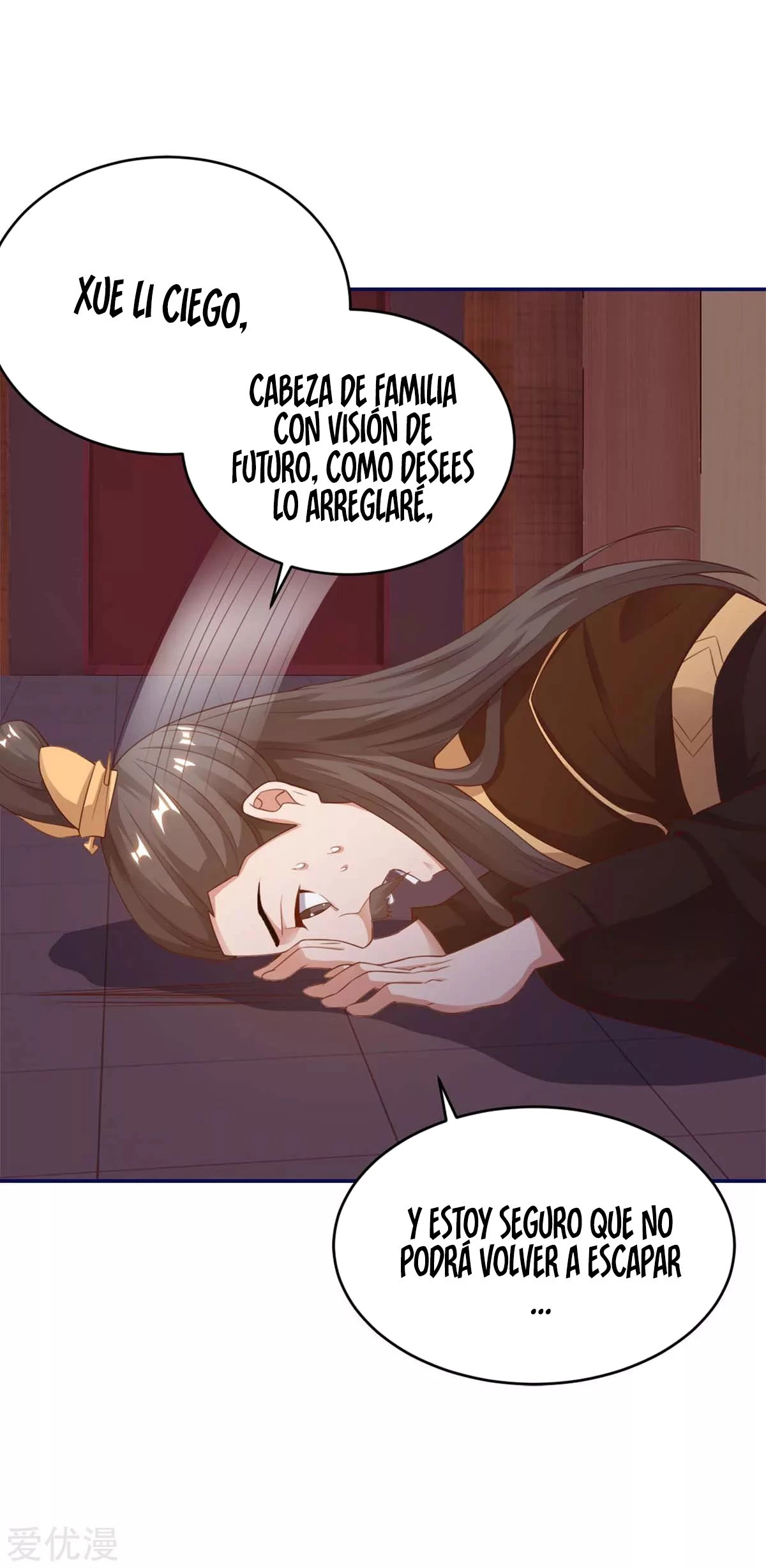 Subiendo de nivel fuerte - Capítulo 155 - Página 20 - LectorTMOo