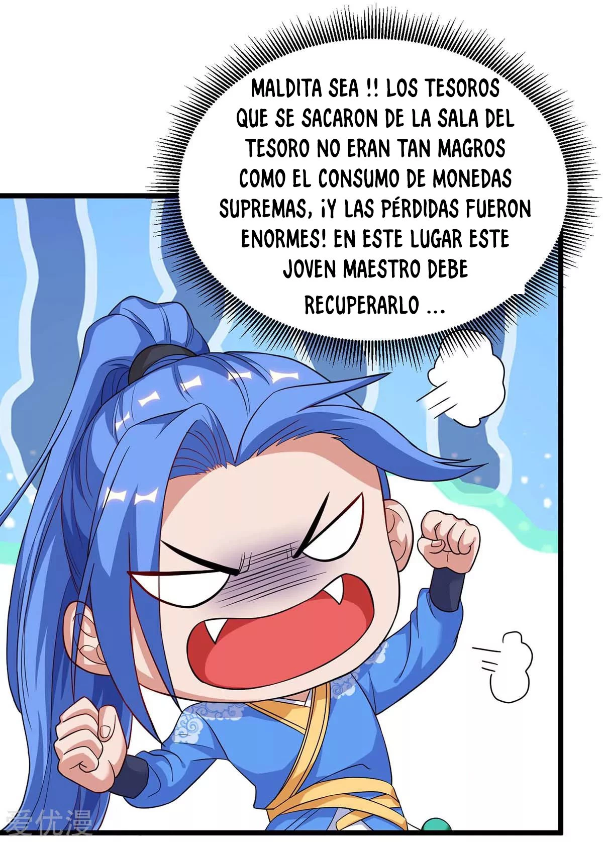 Subiendo de nivel fuerte - Capítulo 156 - Página 18 - LectorTMOo