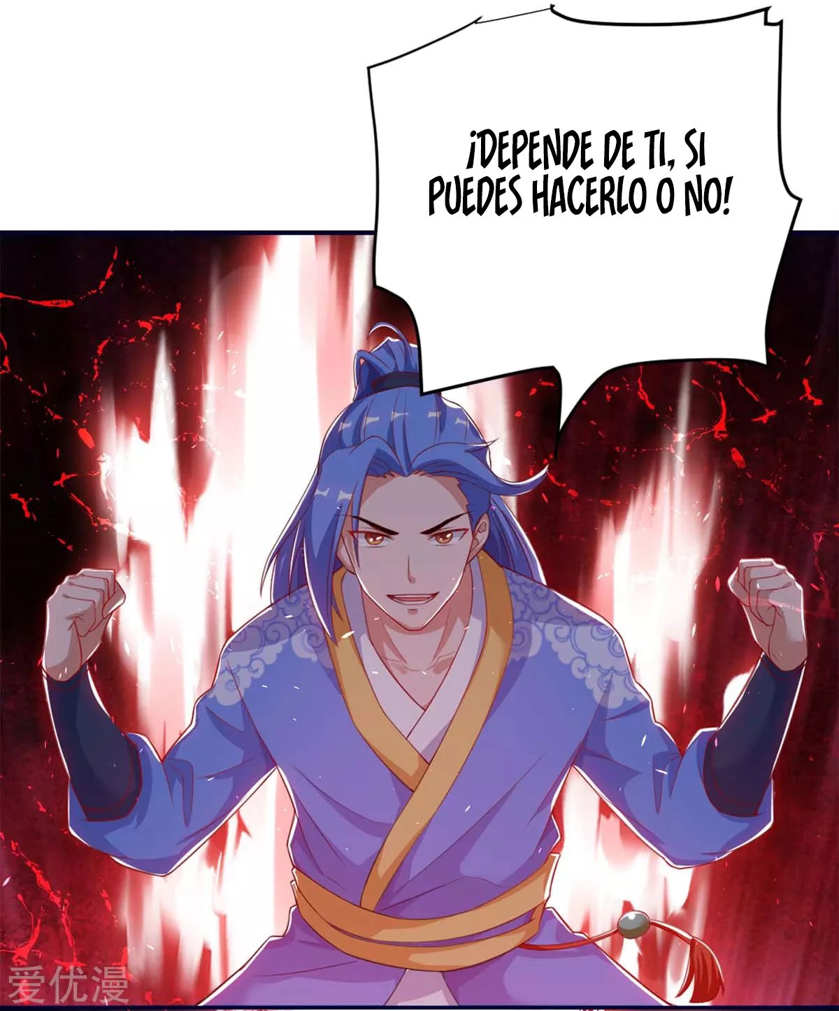 Subiendo de nivel fuerte - Capítulo 157 - Página 22 - LectorTMOo
