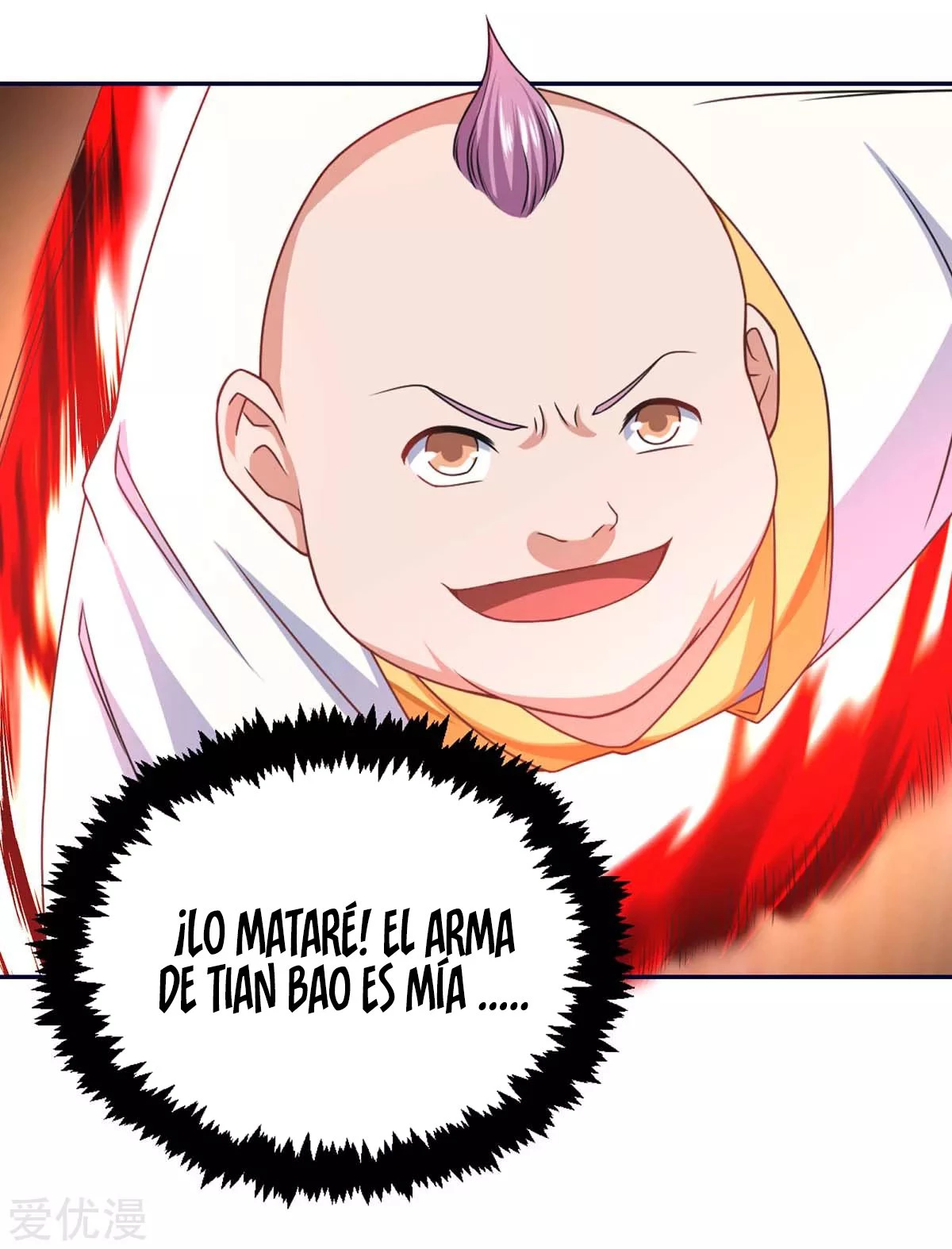 Subiendo de nivel fuerte - Capítulo 158 - Página 12 - LectorTMOo