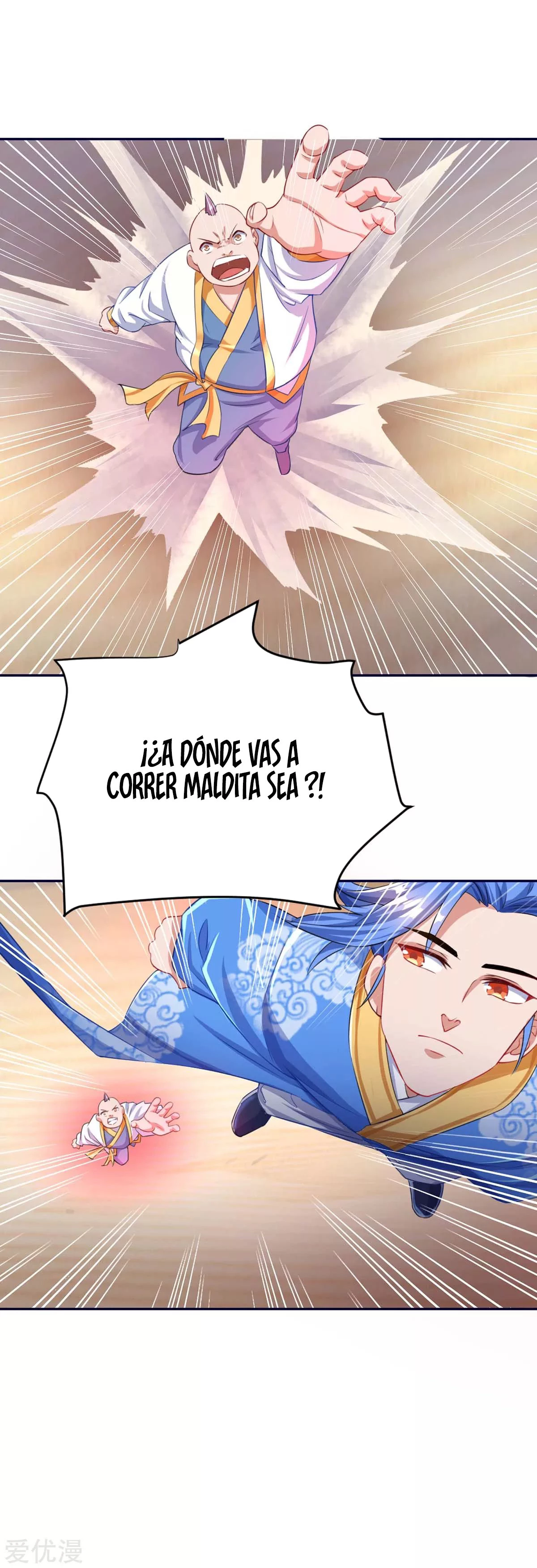 Subiendo de nivel fuerte - Capítulo 158 - Página 21 - LectorTMOo