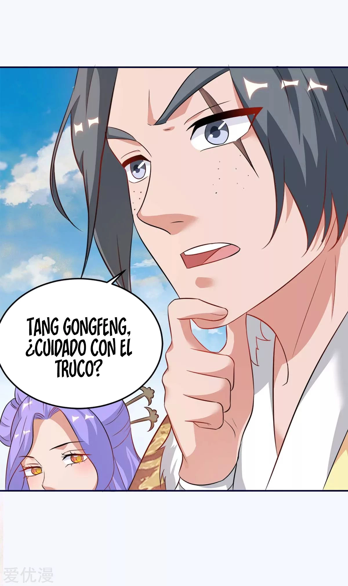 Subiendo de nivel fuerte - Capítulo 158 - Página 23 - LectorTMOo