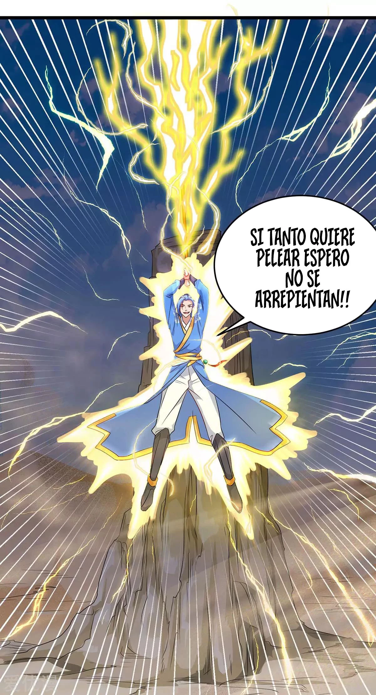 Subiendo de nivel fuerte - Capítulo 159 - Página 13 - LectorTMOo