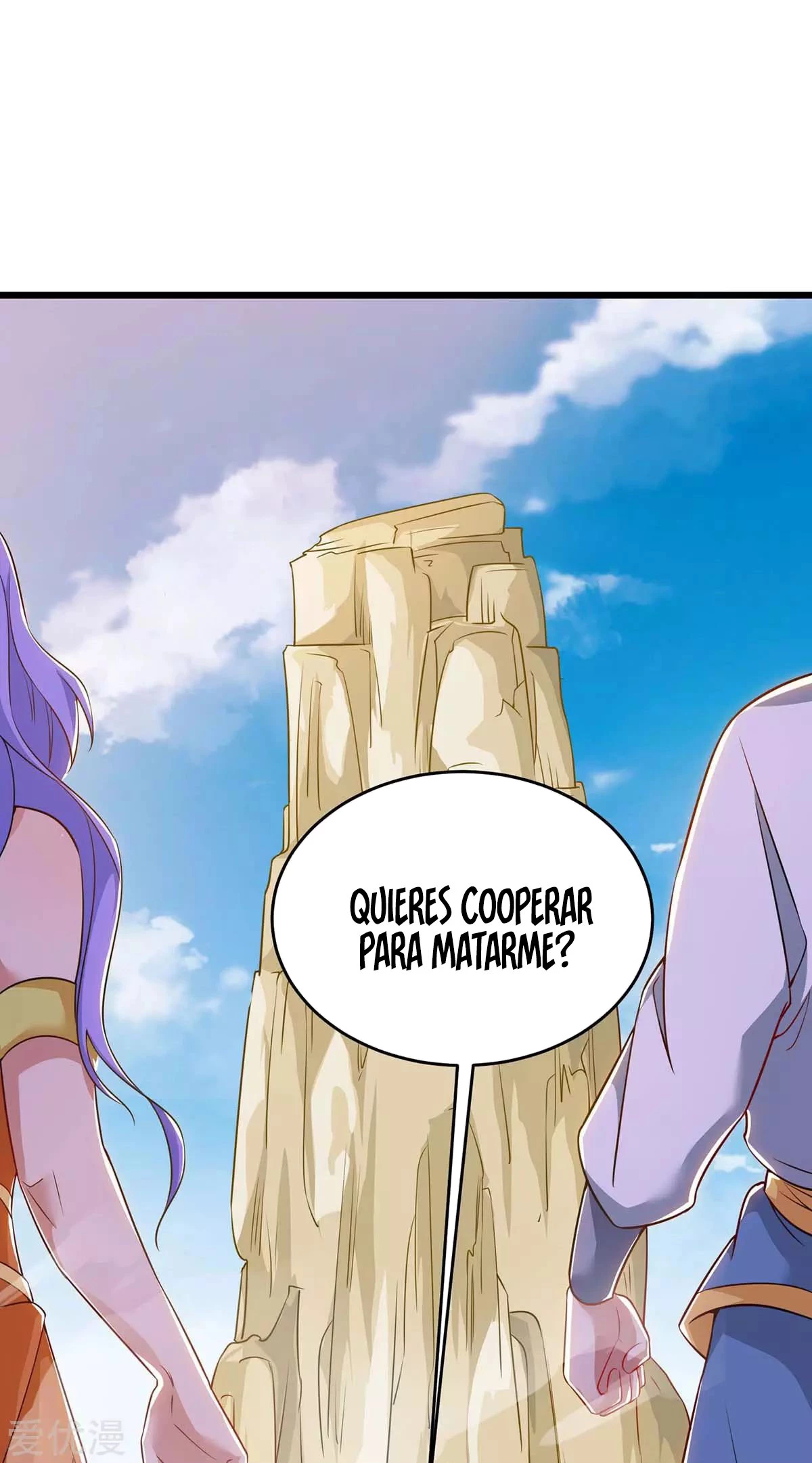 Subiendo de nivel fuerte - Capítulo 159 - Página 22 - LectorTMOo
