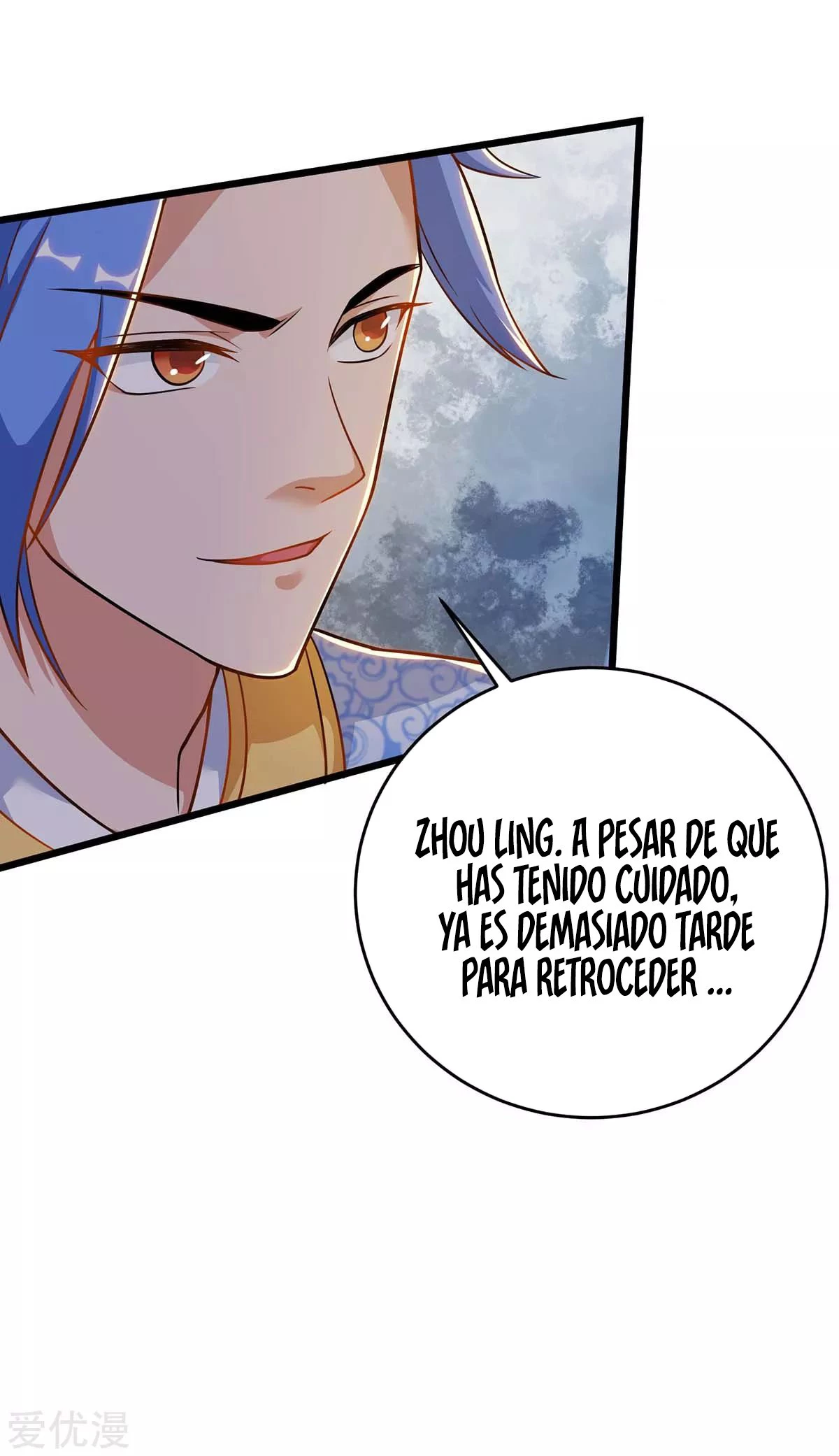 Subiendo de nivel fuerte - Capítulo 159 - Página 34 - LectorTMOo