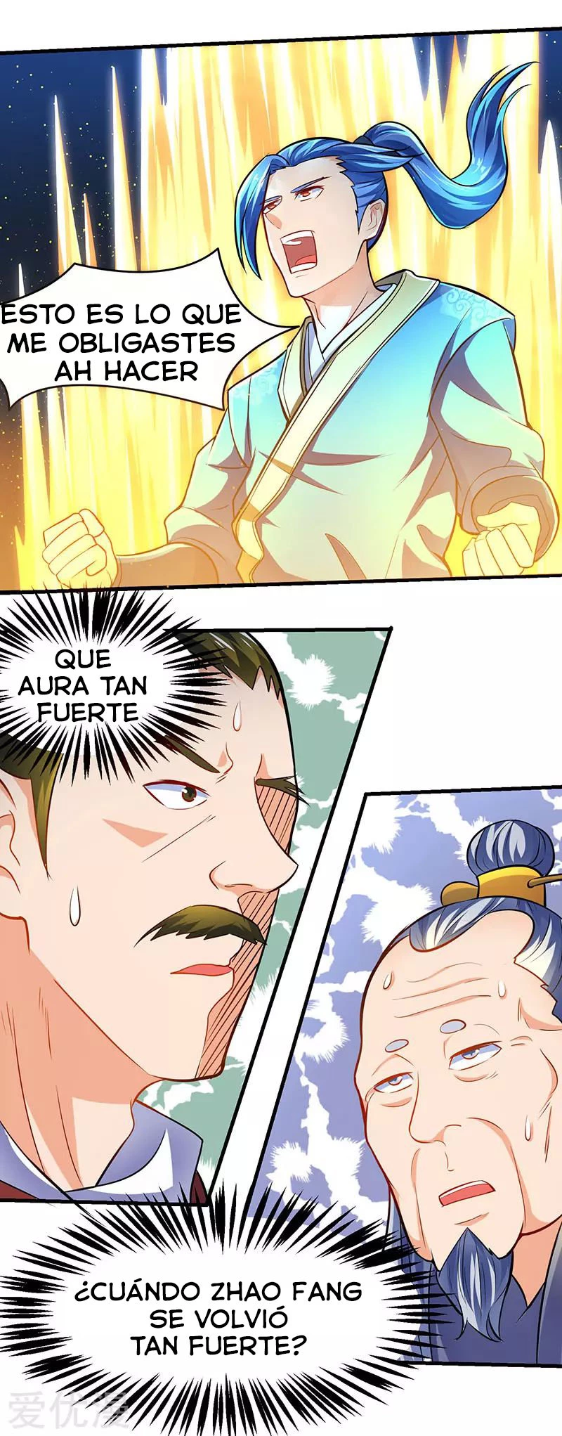 Subiendo de nivel fuerte - Capítulo 16 - Página 4 - LectorTMOo