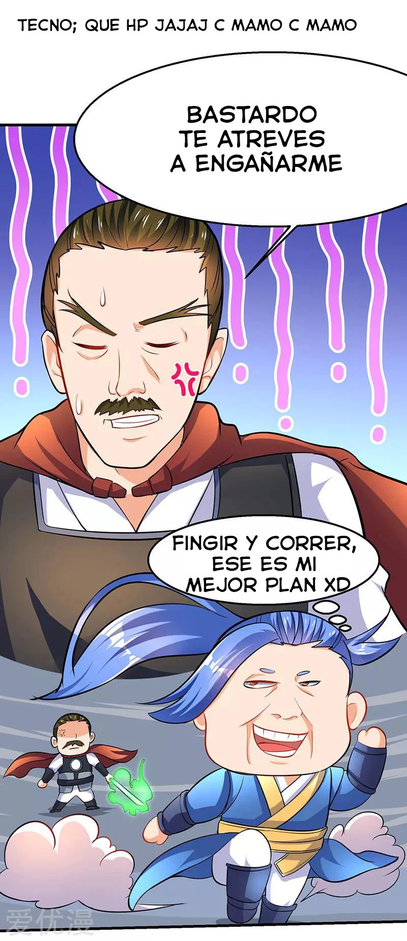 Subiendo de nivel fuerte - Capítulo 16 - Página 7 - LectorTMOo