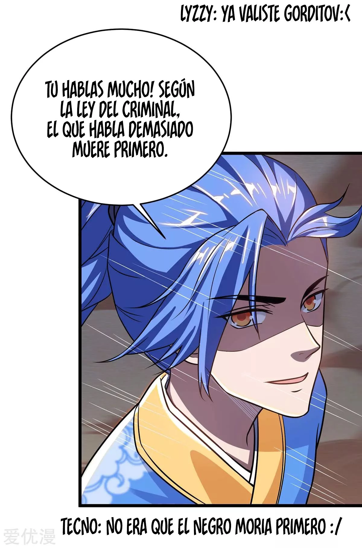 Subiendo de nivel fuerte - Capítulo 160 - Página 16 - LectorTMOo