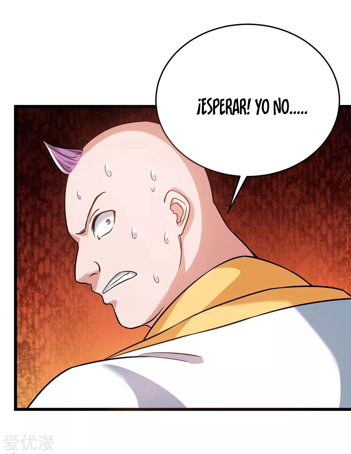 Subiendo de nivel fuerte - Capítulo 160 - Página 17 - LectorTMOo
