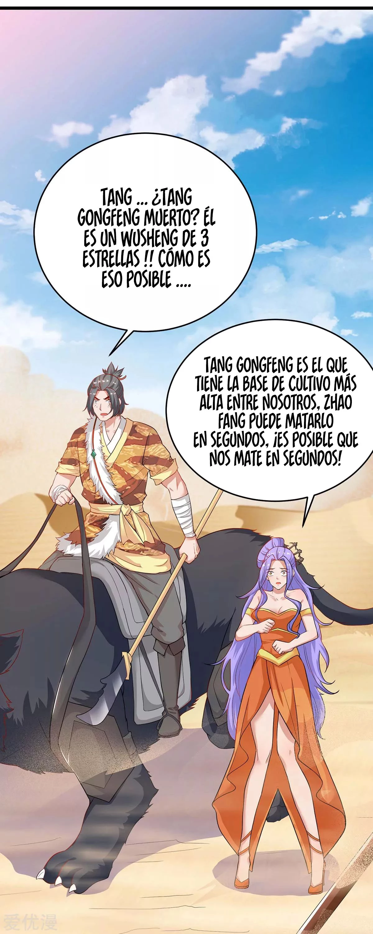 Subiendo de nivel fuerte - Capítulo 160 - Página 23 - LectorTMOo