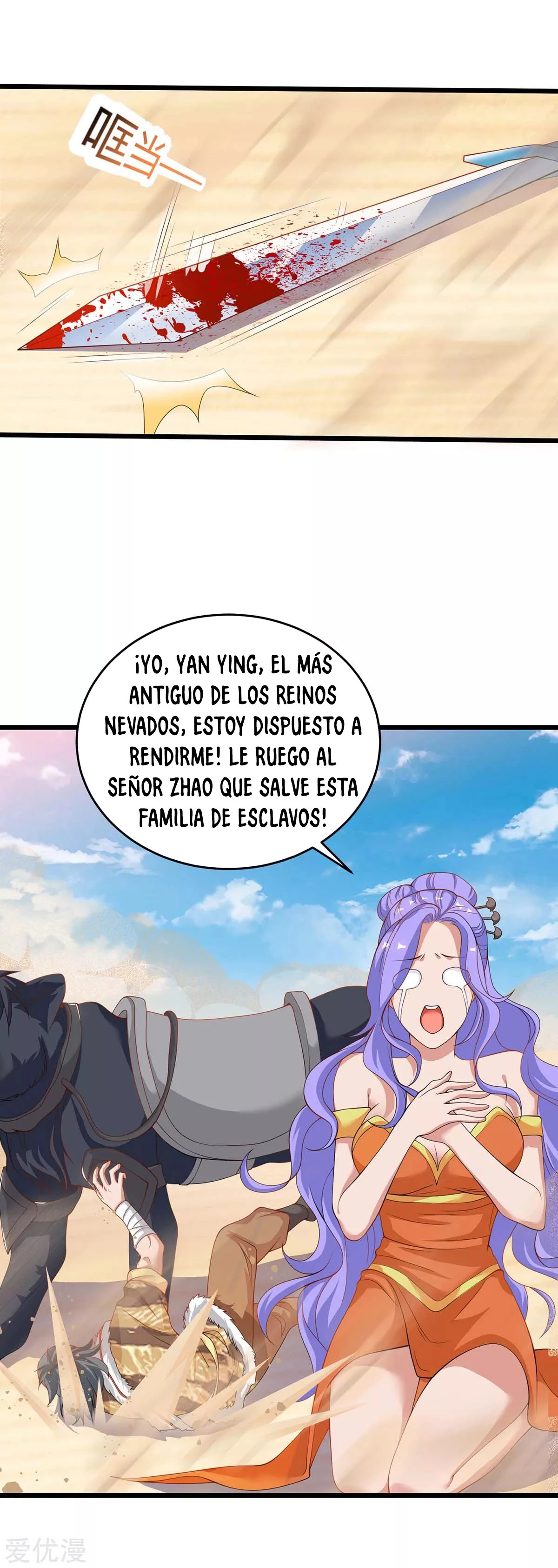 Subiendo de nivel fuerte - Capítulo 161 - Página 9 - LectorTMOo