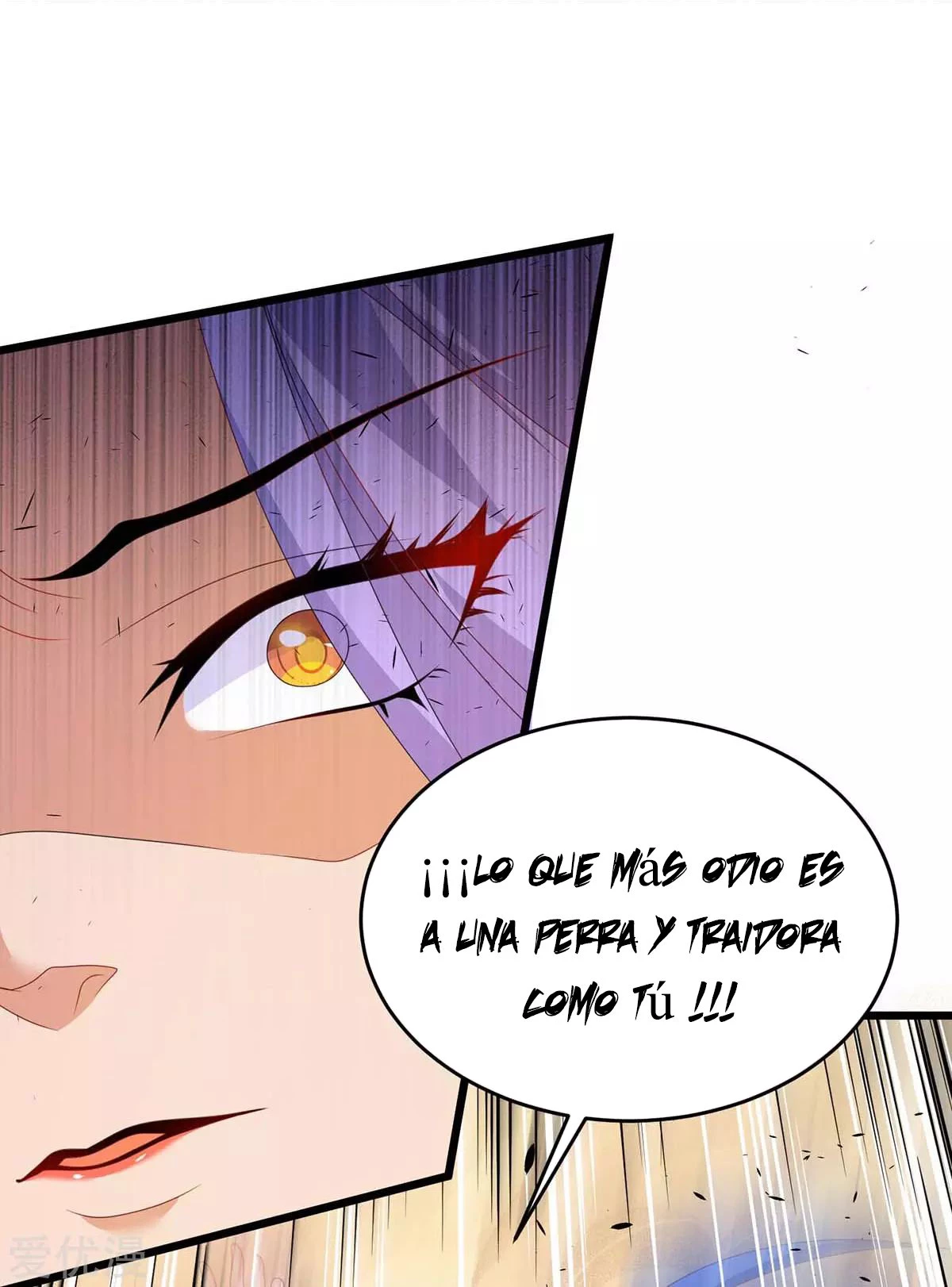 Subiendo de nivel fuerte - Capítulo 161 - Página 15 - LectorTMOo