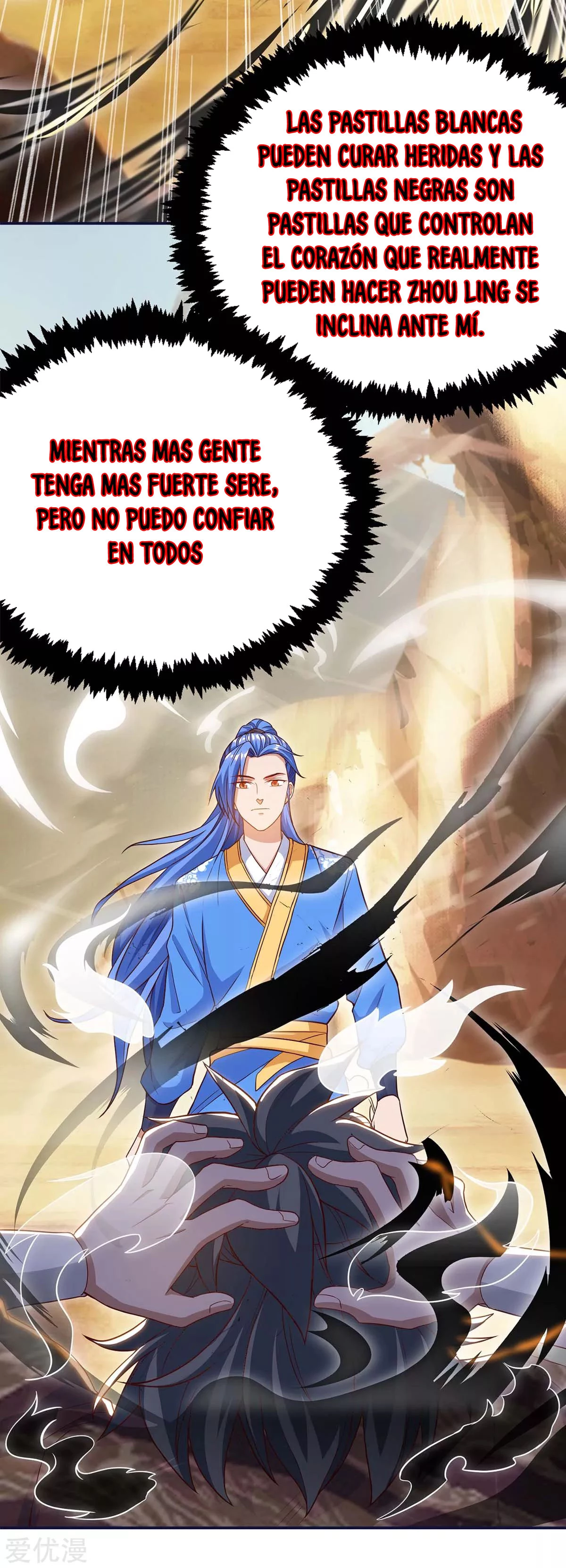 Subiendo de nivel fuerte - Capítulo 162 - Página 8 - LectorTMOo