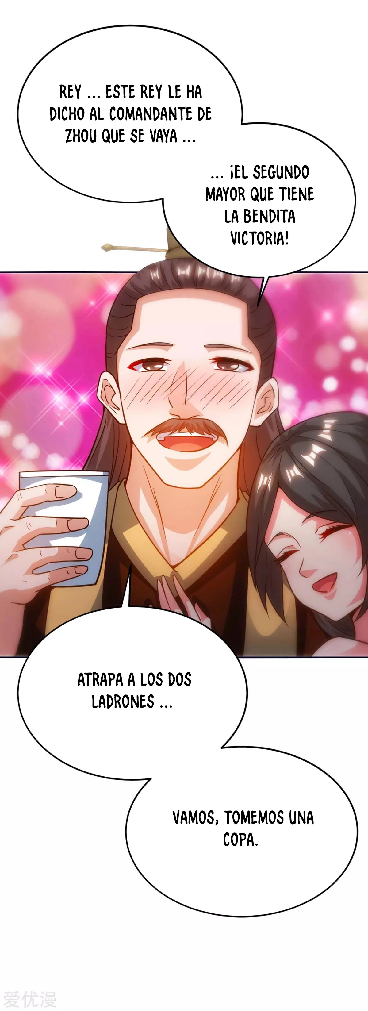 Subiendo de nivel fuerte - Capítulo 162 - Página 32 - LectorTMOo