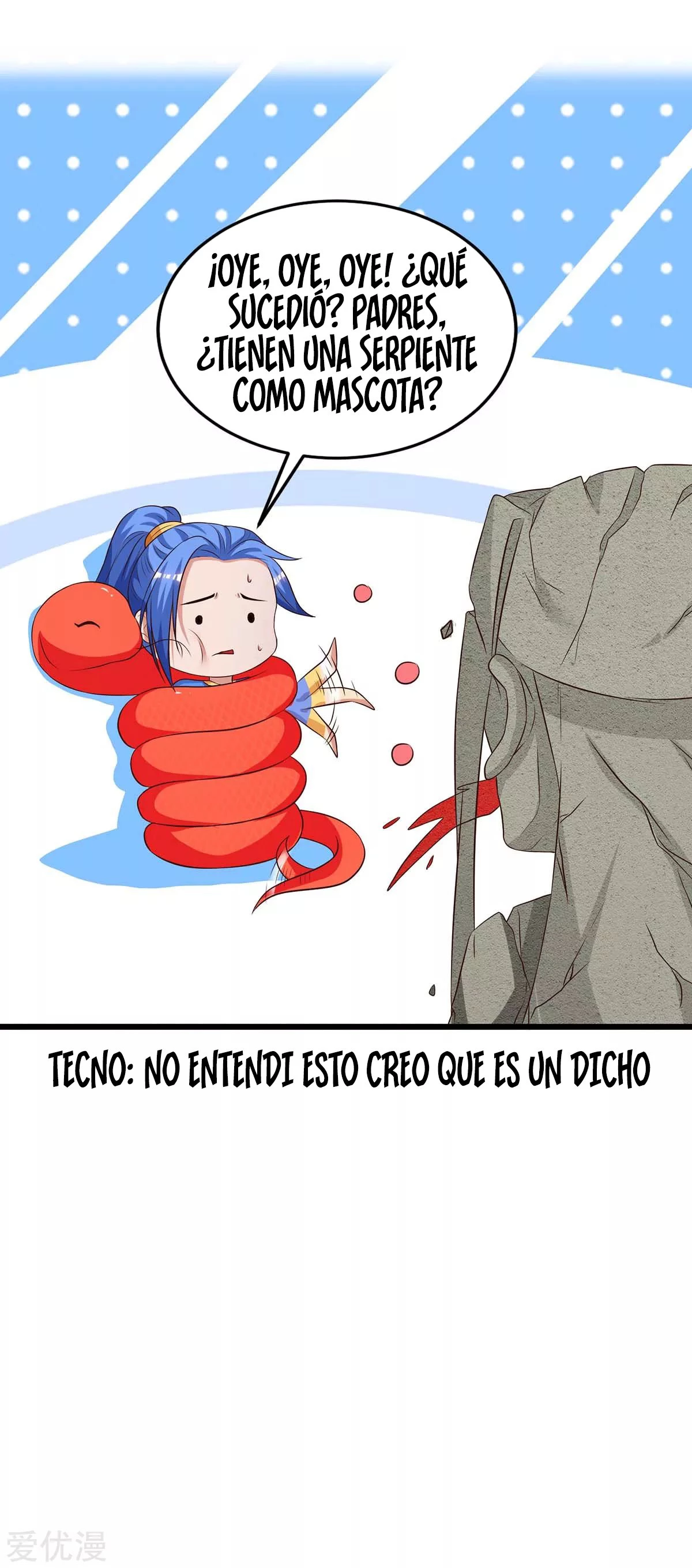 Subiendo de nivel fuerte - Capítulo 165 - Página 17 - LectorTMOo