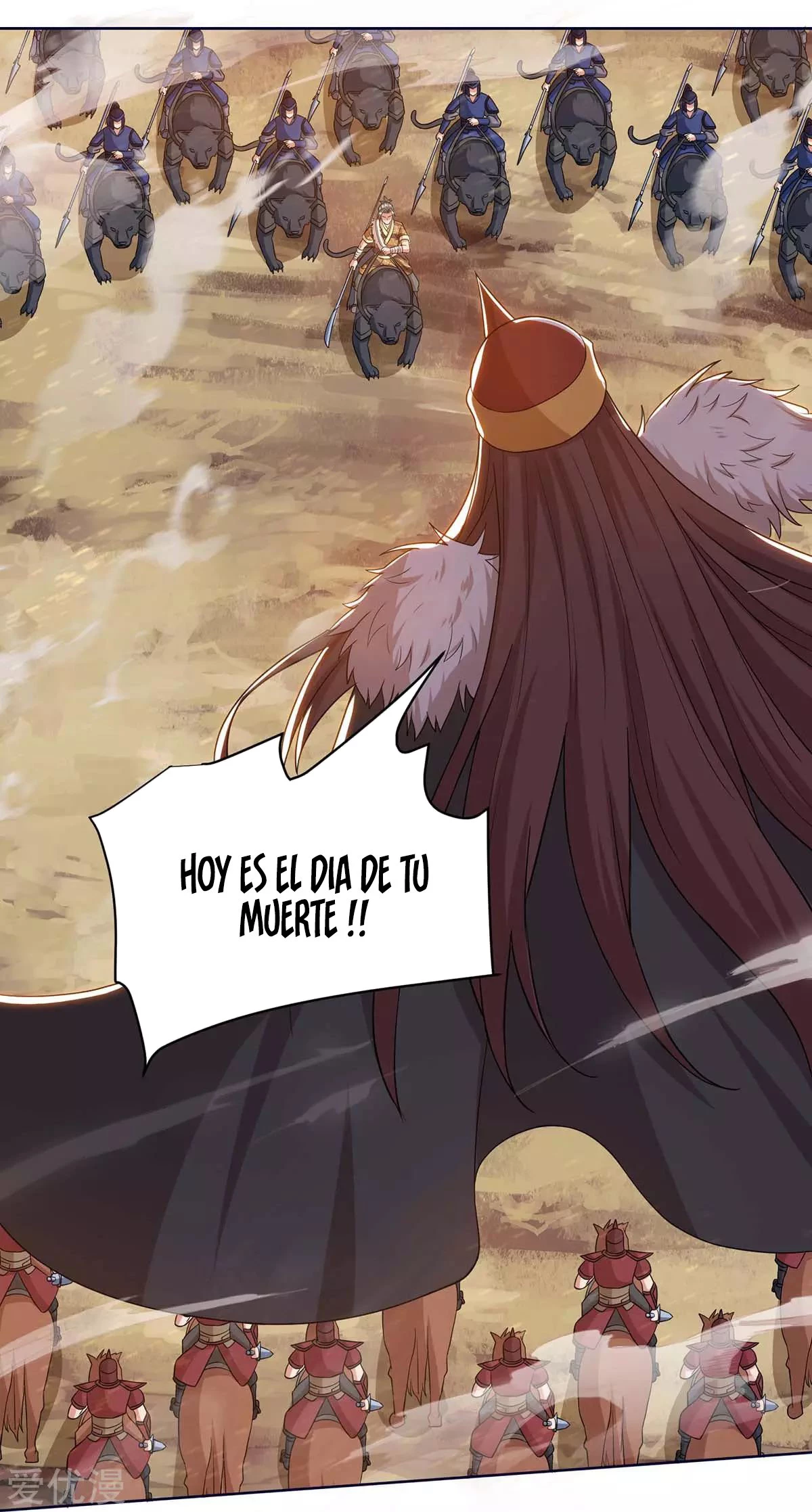 Subiendo de nivel fuerte - Capítulo 167 - Página 24 - LectorTMOo
