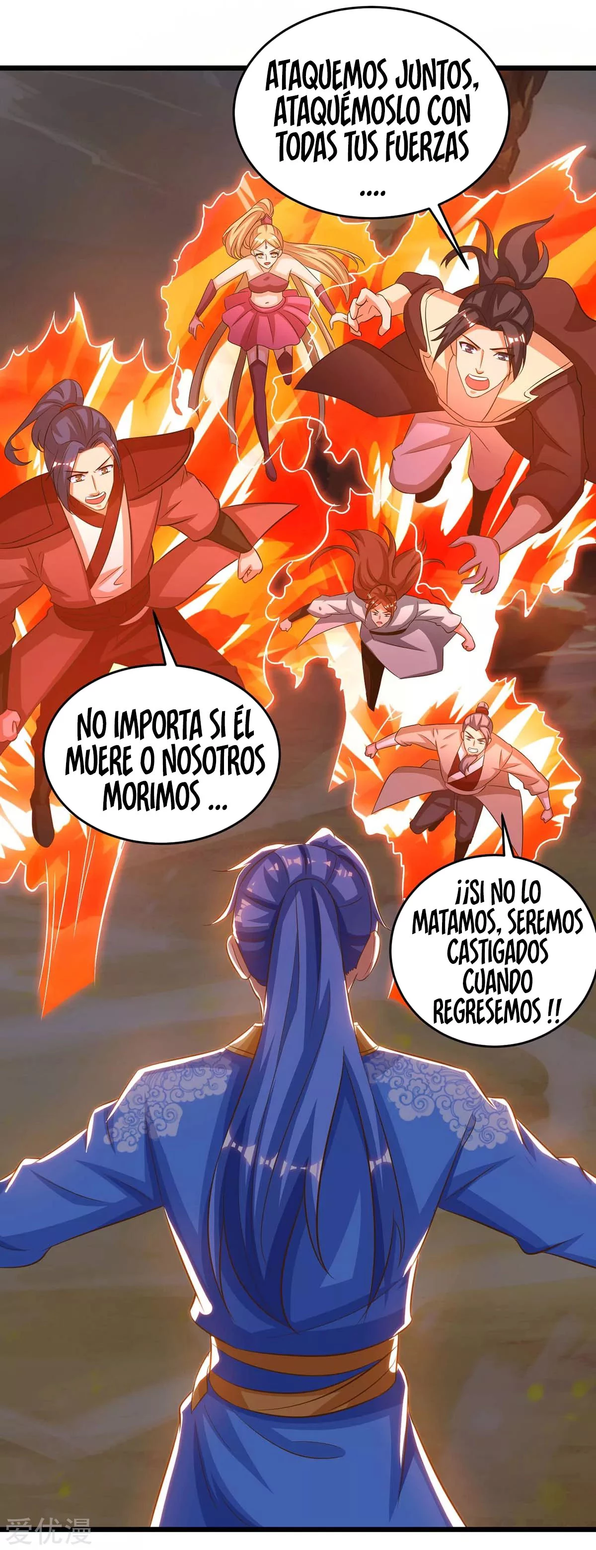 Subiendo de nivel fuerte - Capítulo 168 - Página 11 - LectorTMOo