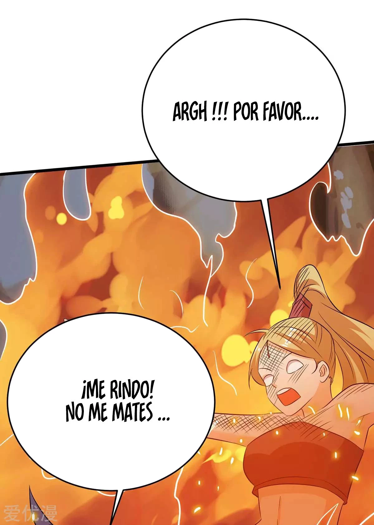 Subiendo de nivel fuerte - Capítulo 168 - Página 18 - LectorTMOo