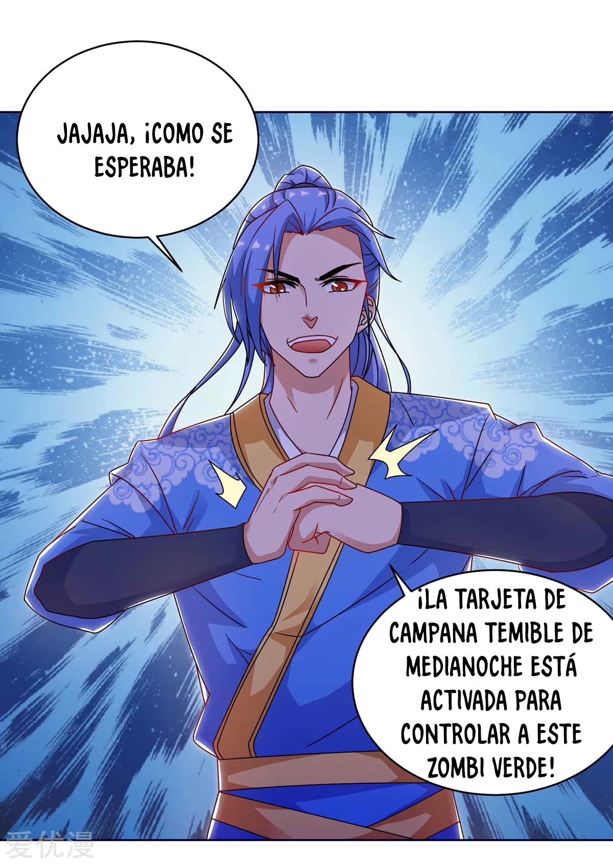 Subiendo de nivel fuerte - Capítulo 169 - Página 15 - LectorTMOo