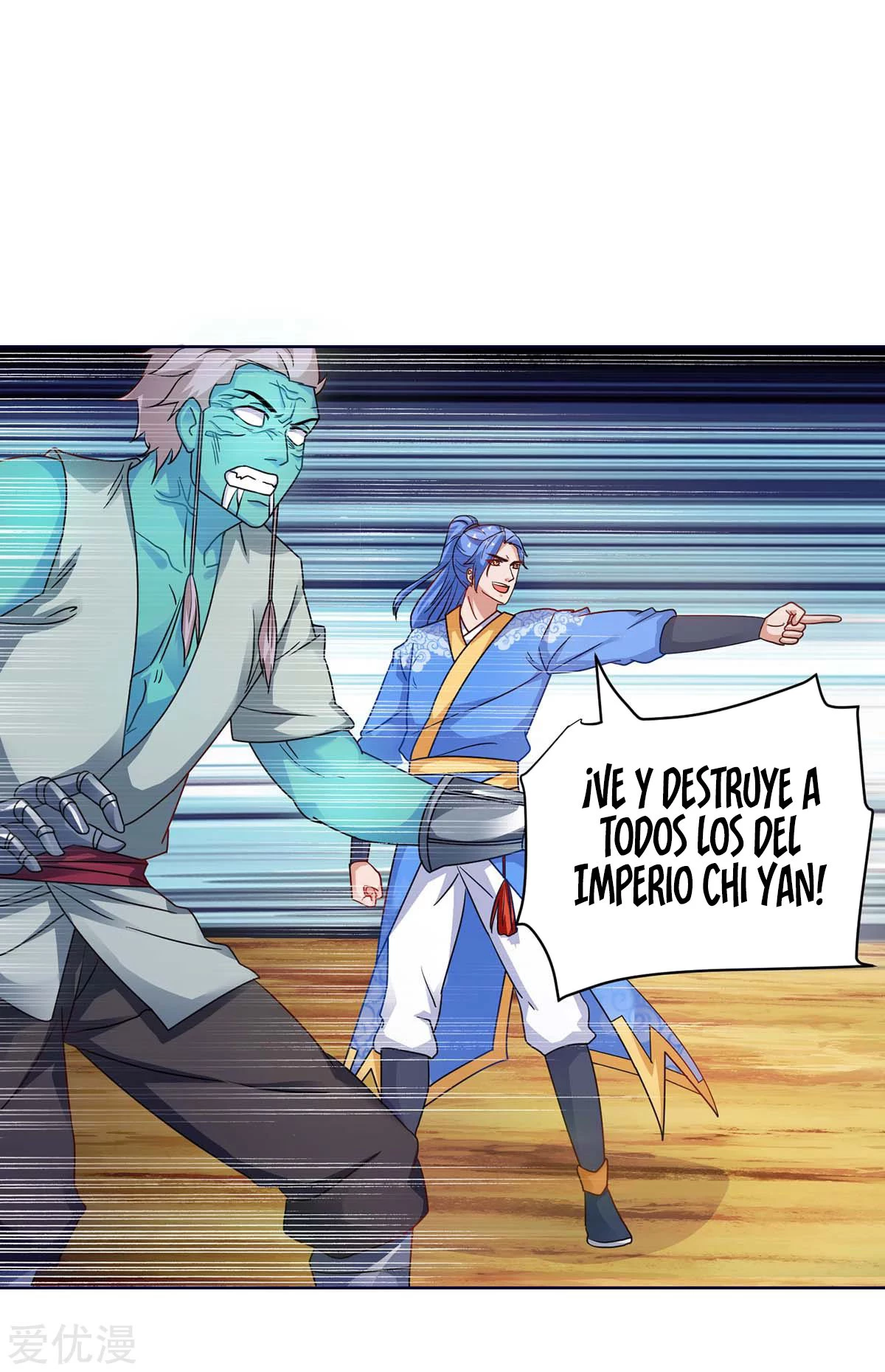 Subiendo de nivel fuerte - Capítulo 169 - Página 18 - LectorTMOo