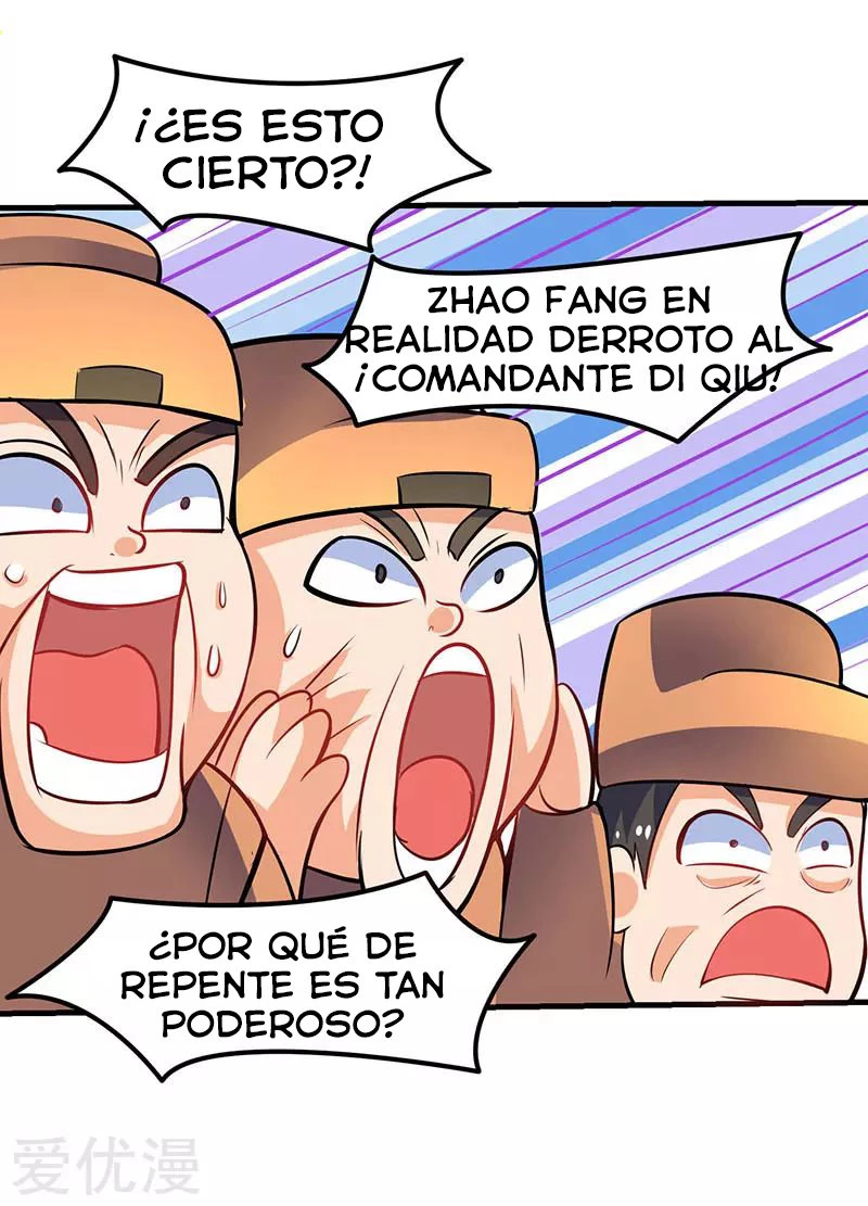 Subiendo de nivel fuerte - Capítulo 17 - Página 12 - LectorTMOo