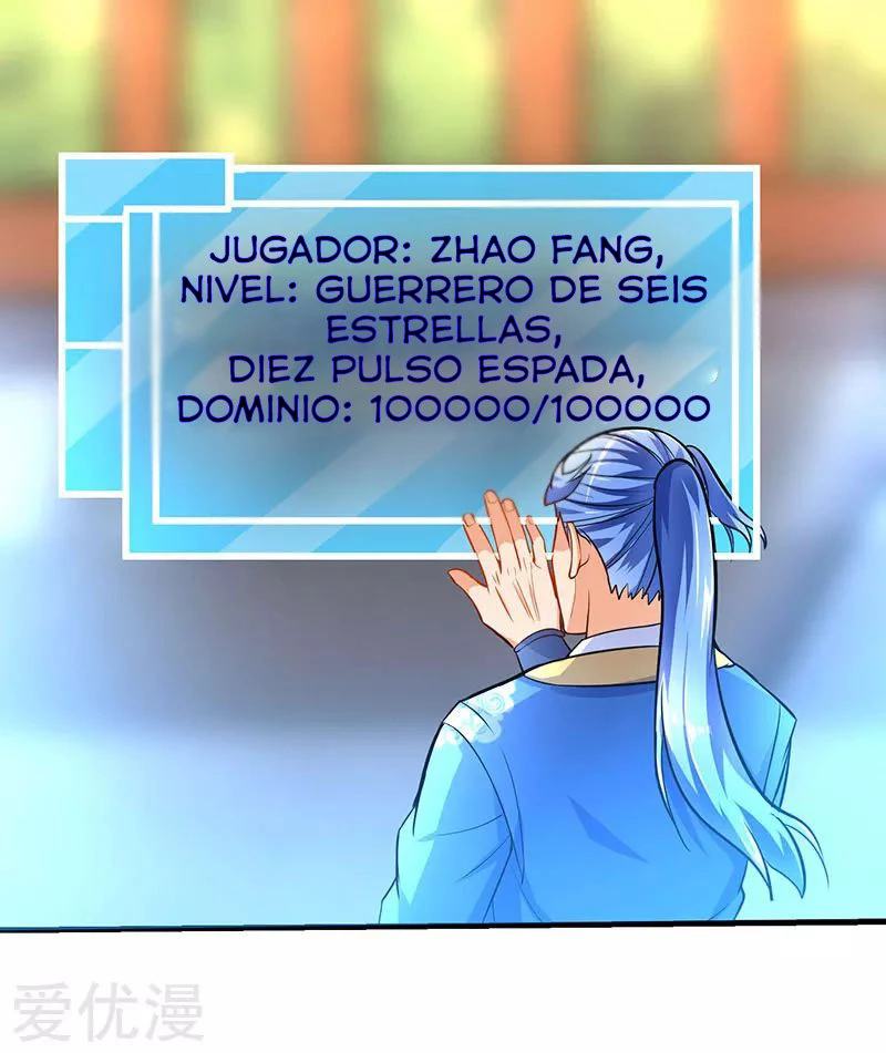 Subiendo de nivel fuerte - Capítulo 17 - Página 17 - LectorTMOo