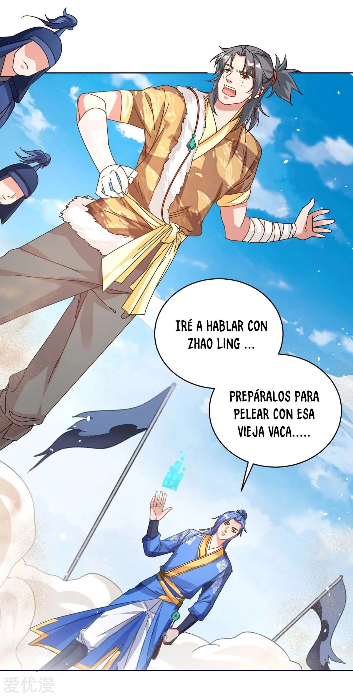 Subiendo de nivel fuerte - Capítulo 170 - Página 5 - LectorTMOo