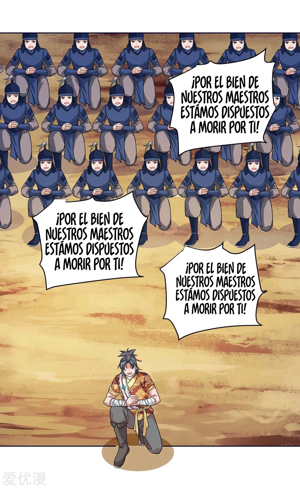 Subiendo de nivel fuerte - Capítulo 170 - Página 12 - LectorTMOo