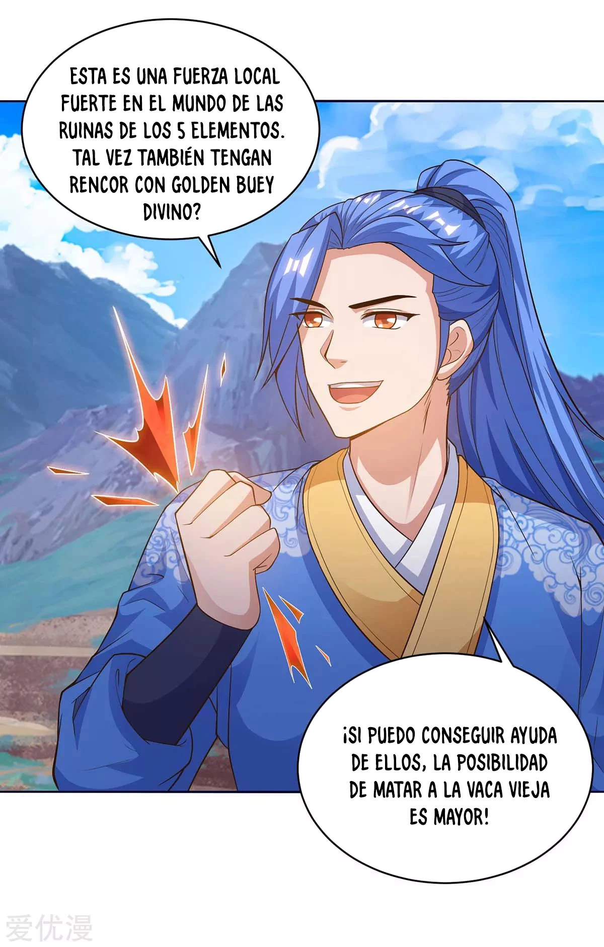 Subiendo de nivel fuerte - Capítulo 171 - Página 14 - LectorTMOo