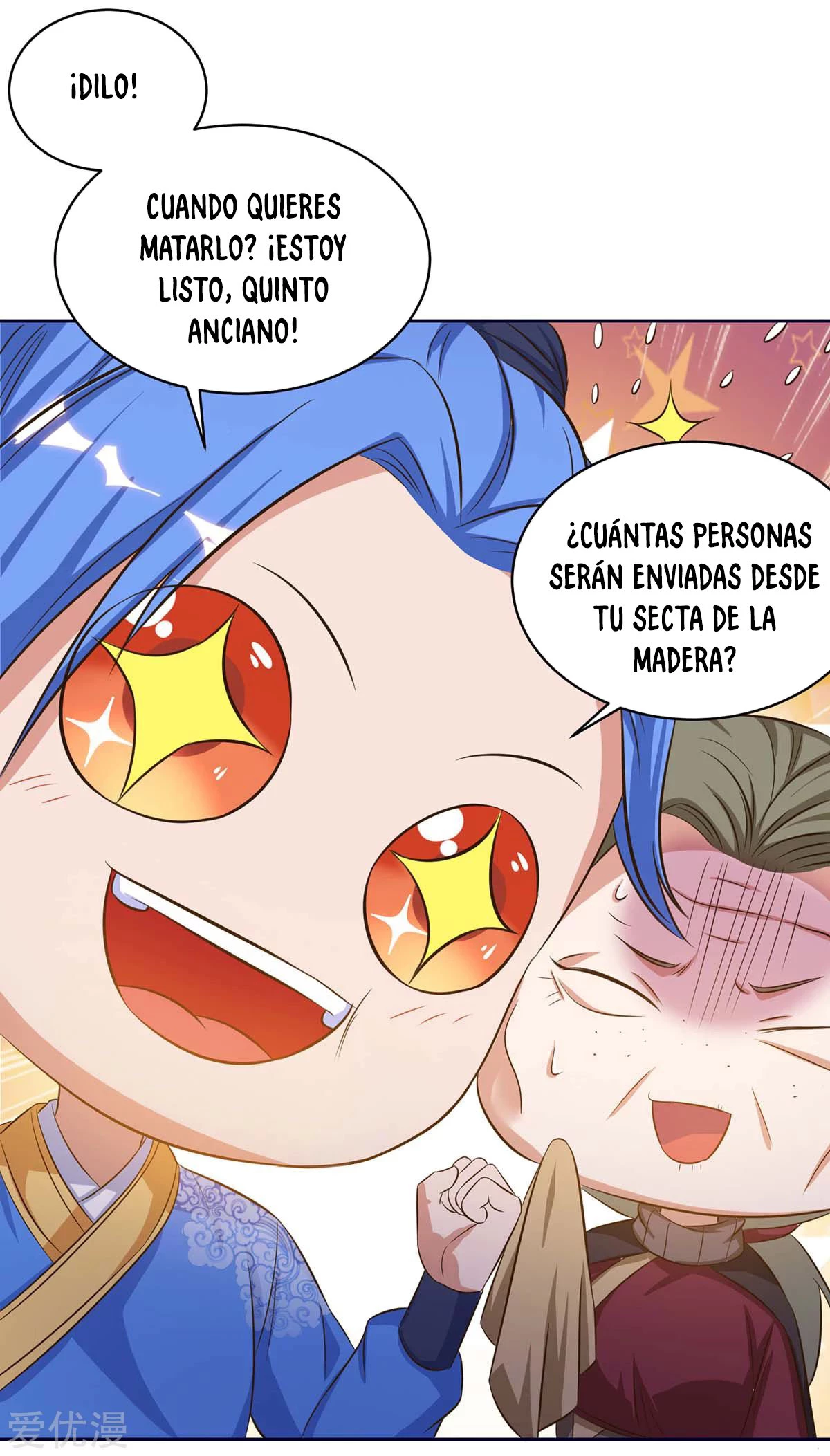 Subiendo de nivel fuerte - Capítulo 171 - Página 22 - LectorTMOo