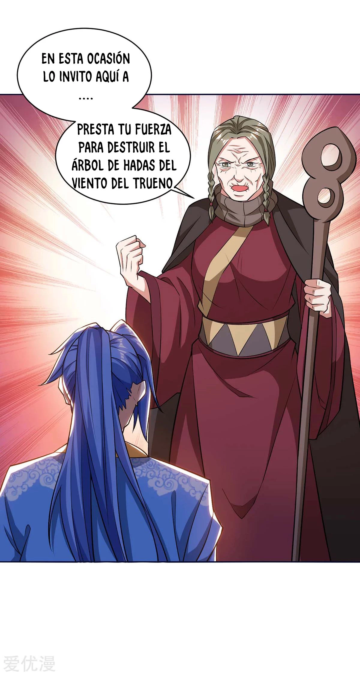 Subiendo de nivel fuerte - Capítulo 172 - Página 4 - LectorTMOo