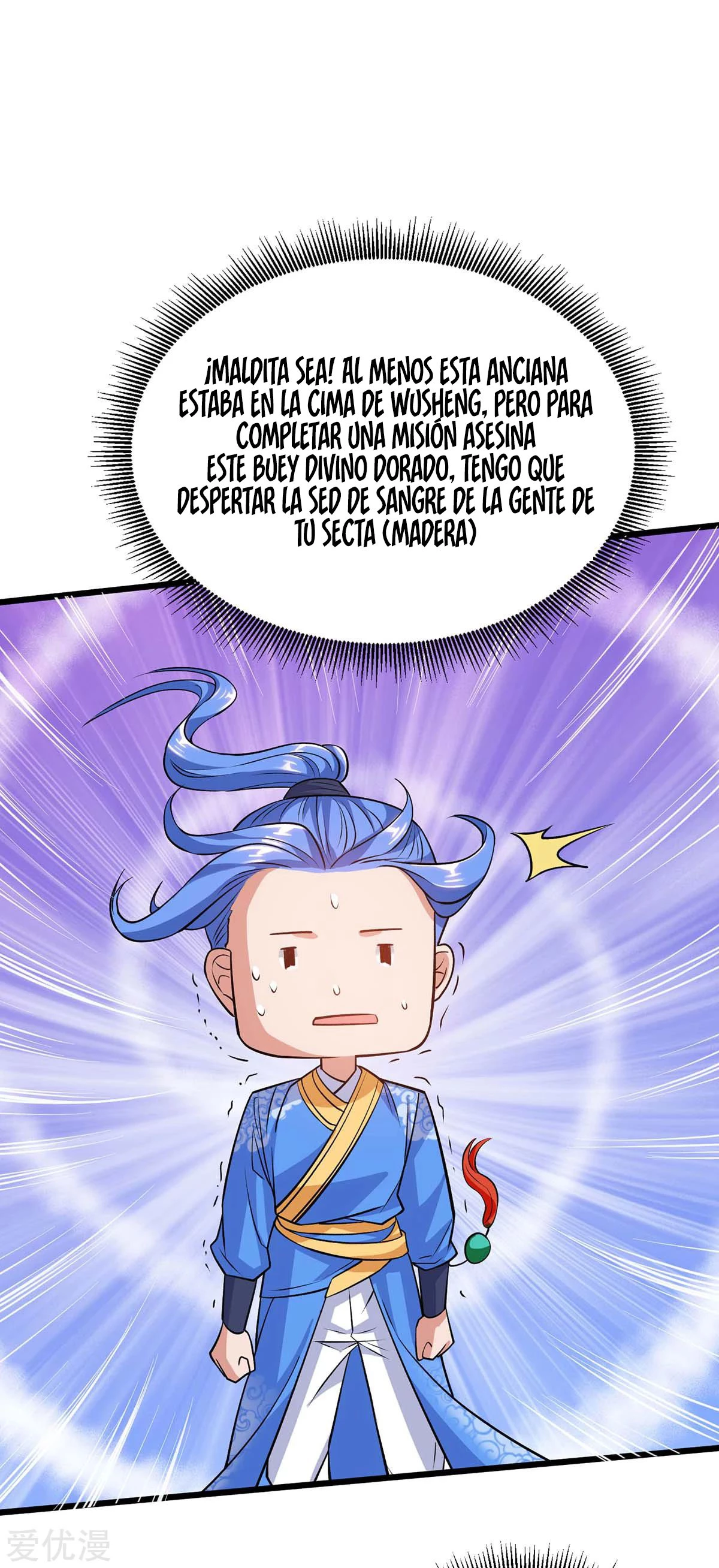 Subiendo de nivel fuerte - Capítulo 172 - Página 13 - LectorTMOo